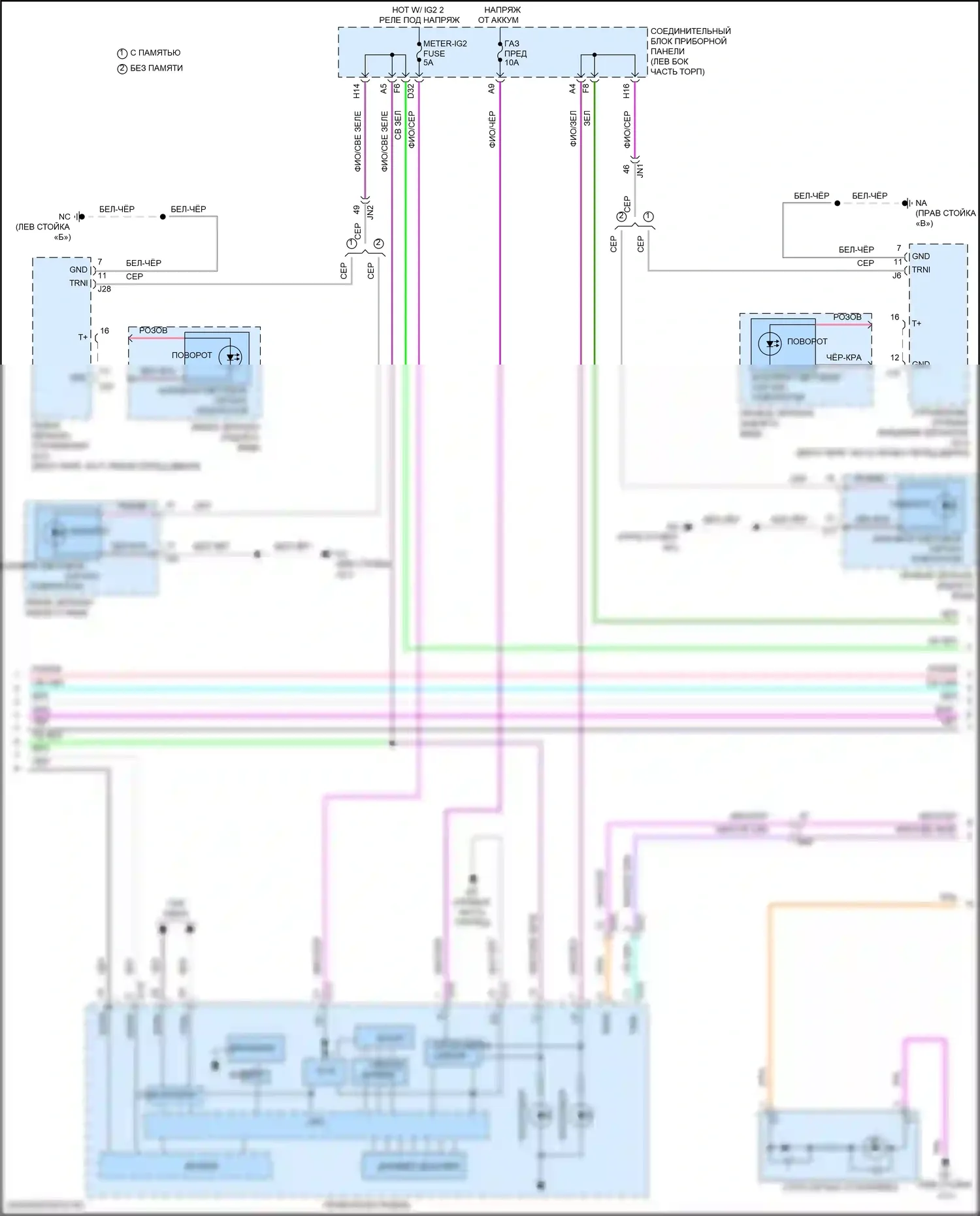 ES Lexus XV70 рестайлинг (2021-2024): Электросхема фар и фонарей (2 из 4) 