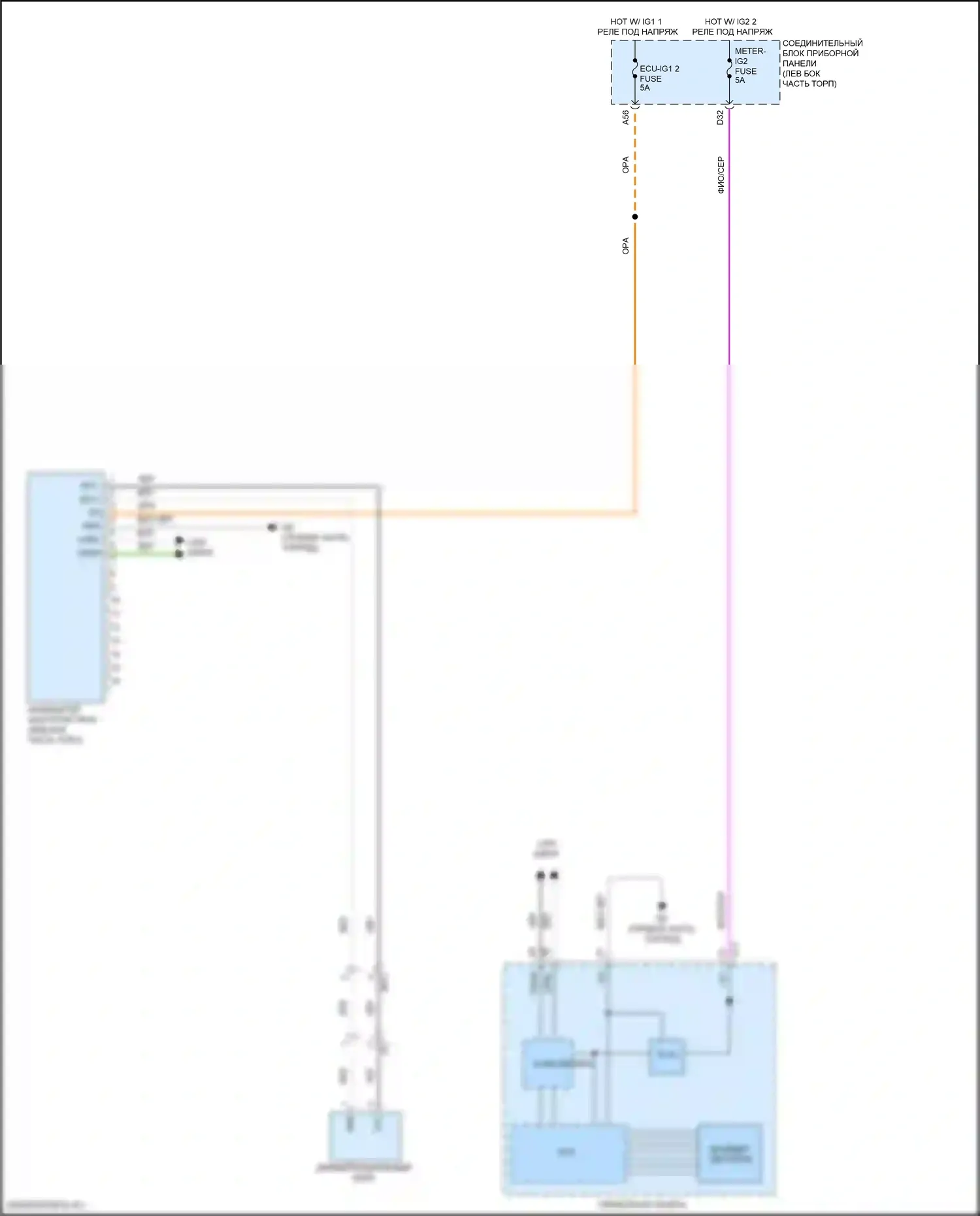 ES Lexus XV70 рестайлинг (2021-2024): Электросхема 4wd 