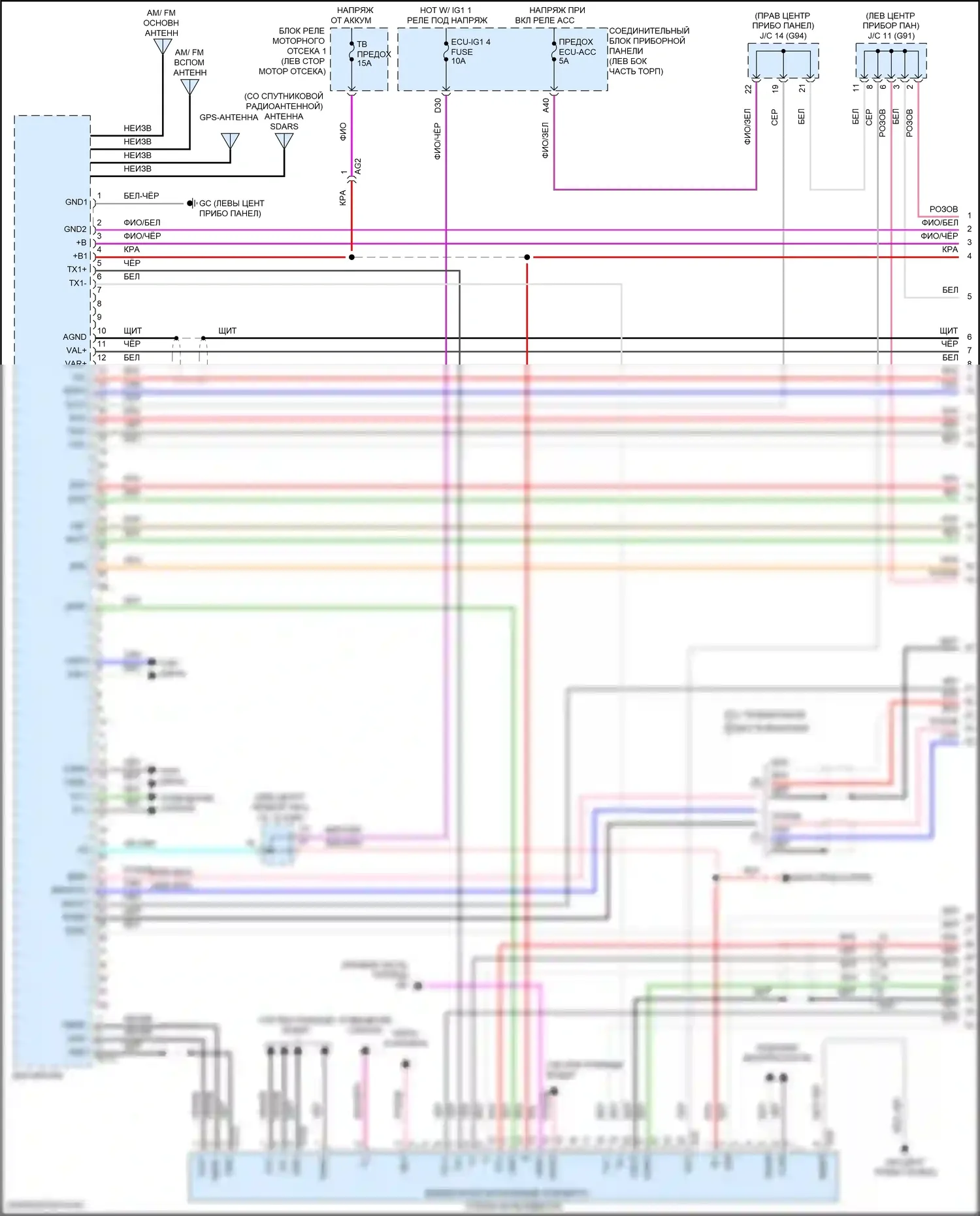 ES Lexus XV70 рестайлинг (2021-2024): Магнитола, без навигации (1 из 5) 