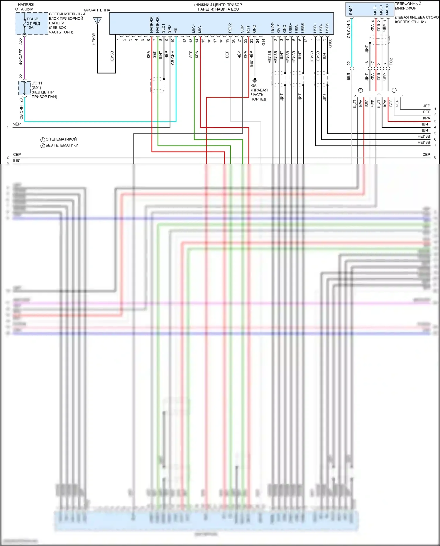 ES Lexus XV70 рестайлинг (2021-2024): Магнитола, с навигацией (3 из 5) 