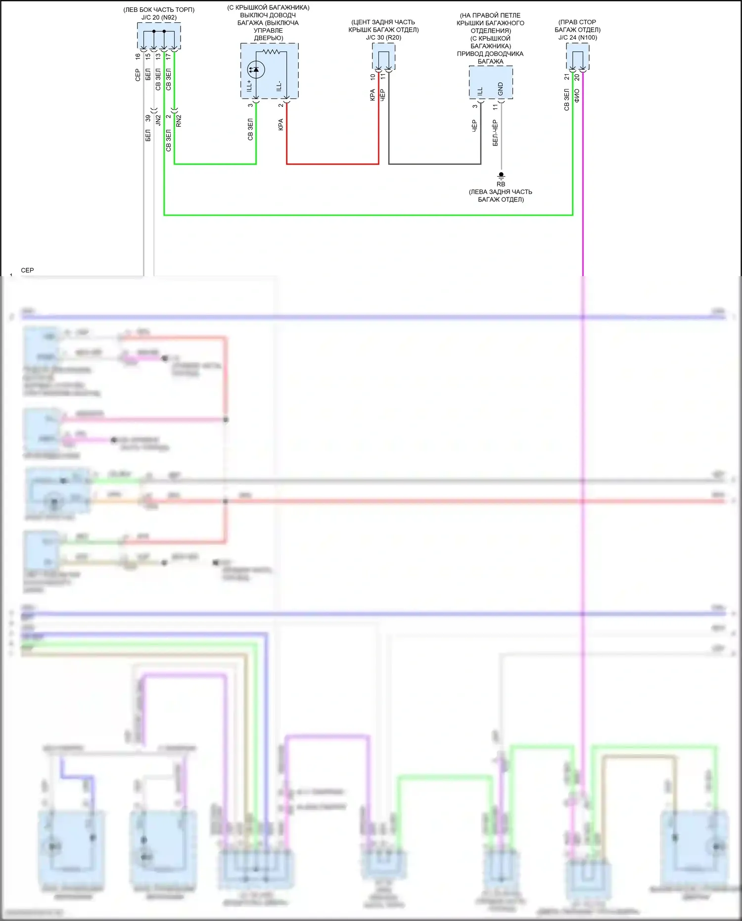 ES Lexus XV70 рестайлинг (2021-2024): Электросхема подсветки приборной панели (2 из 4) 