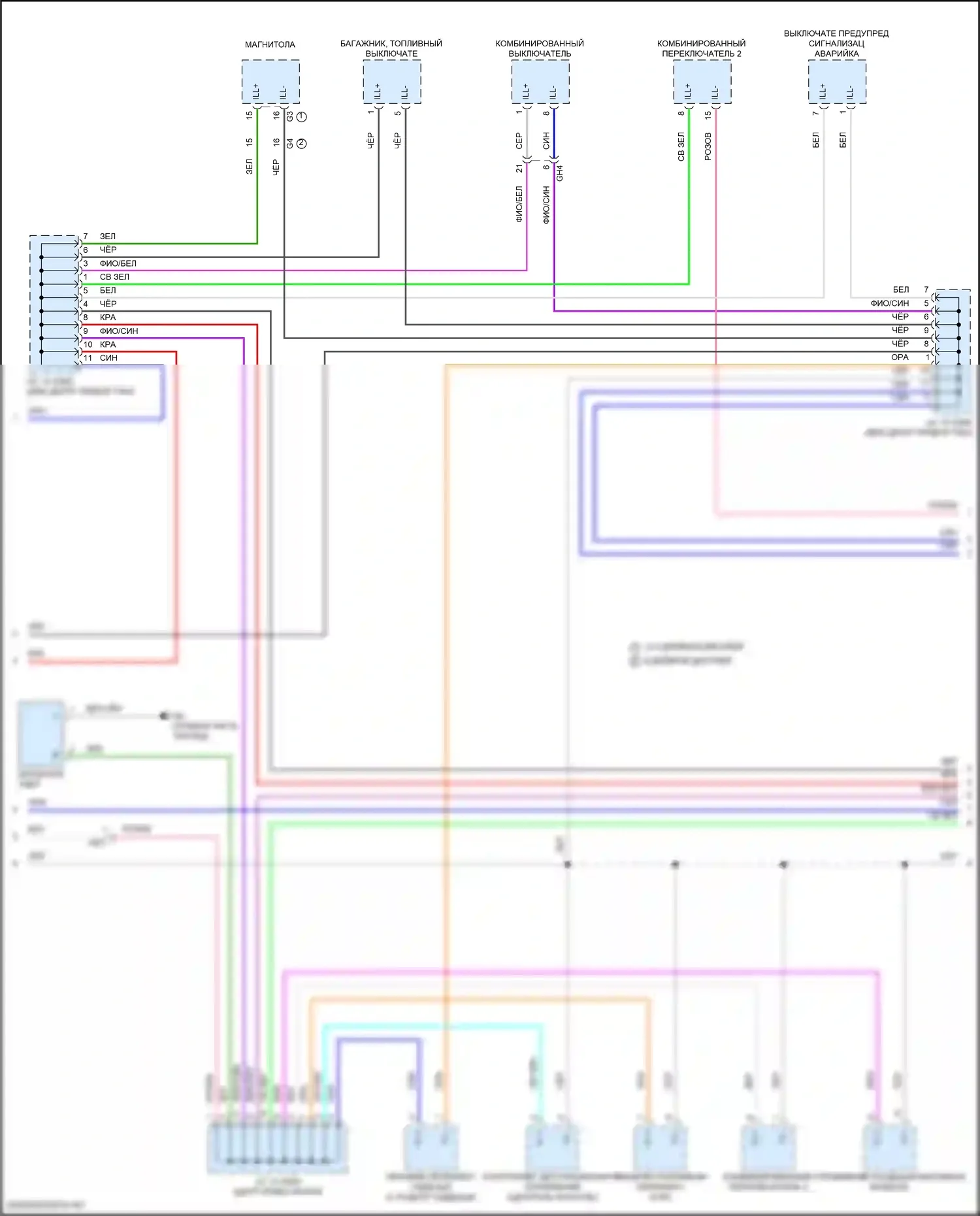 ES Lexus XV70 рестайлинг (2021-2024): Электросхема подсветки приборной панели (3 из 4) 