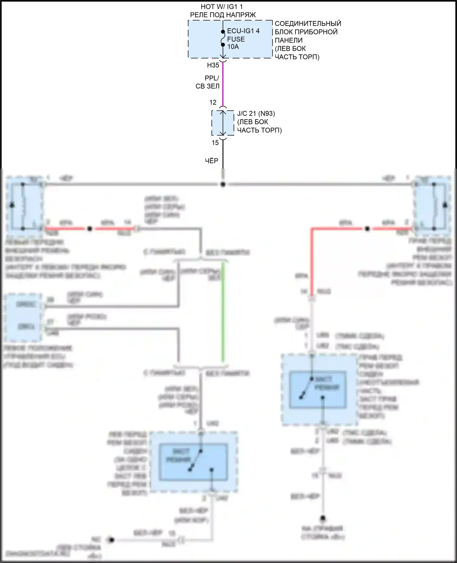 ES Lexus XV70 рестайлинг (2021-2024): Электросхема подушек безопасности 