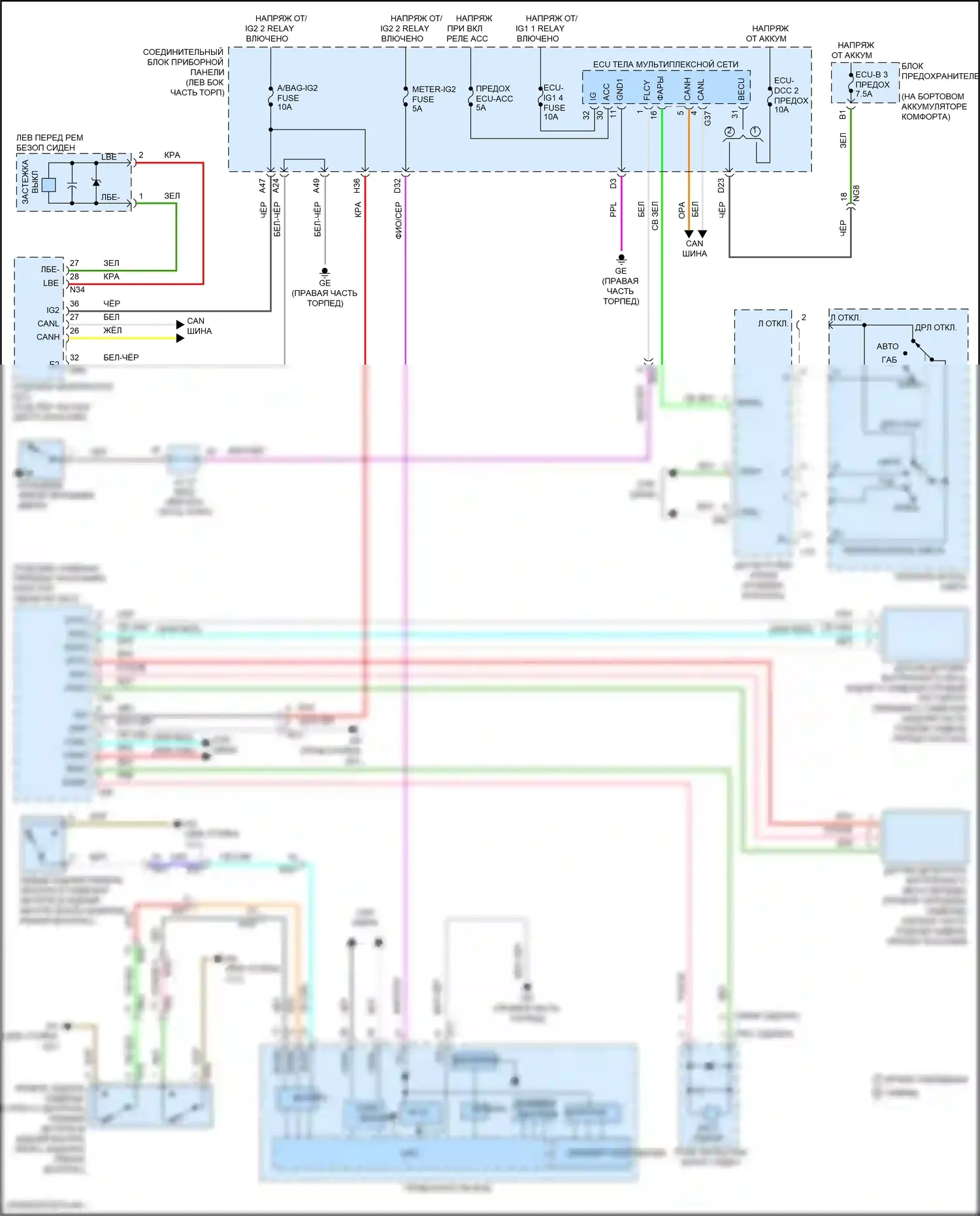 ES Lexus XV70 рестайлинг (2021-2024): Электросхема предупредительного ремня безопасности 
