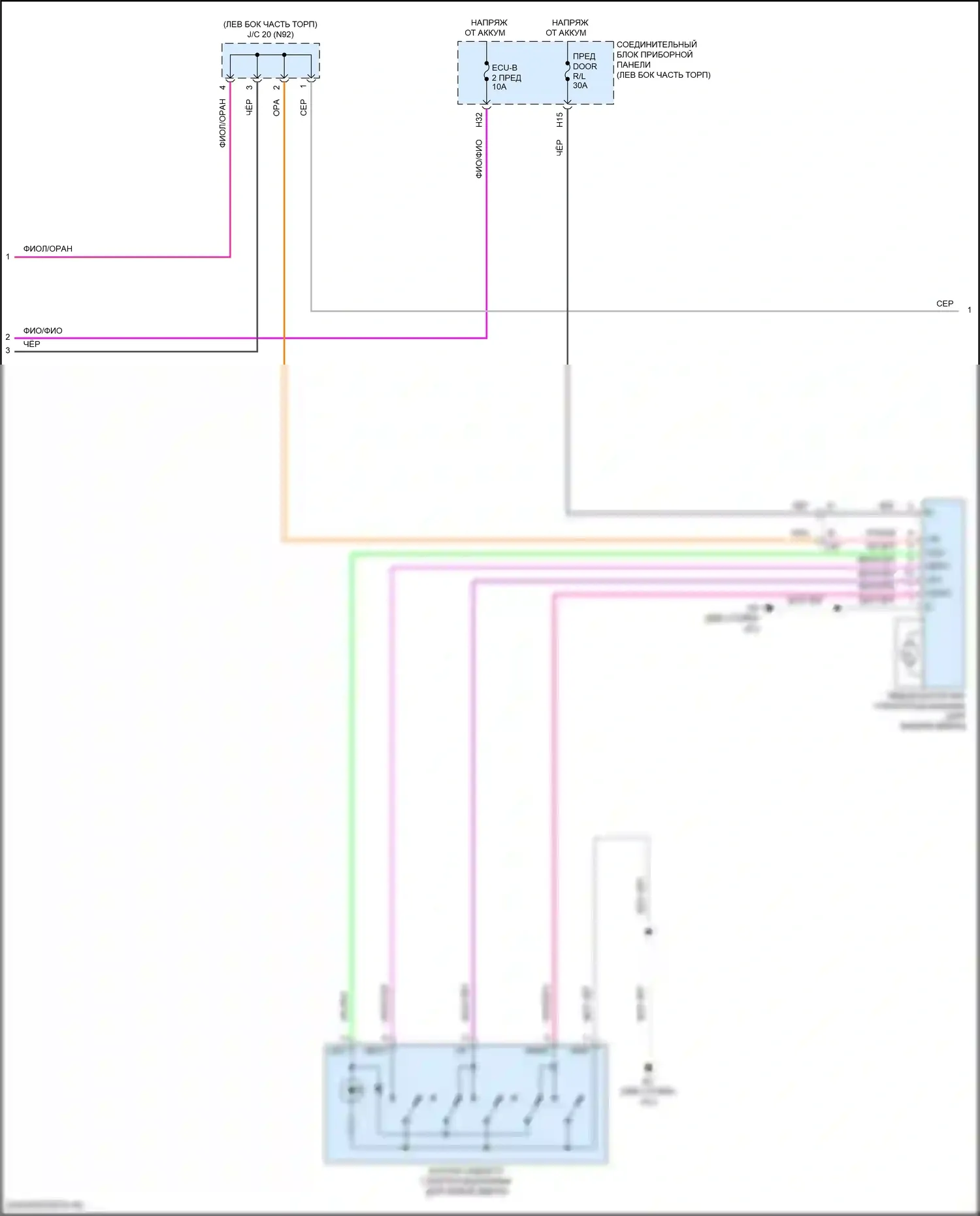 ES Lexus XV70 рестайлинг (2021-2024): Электросхема стеклоподъемников (2 из 3) 