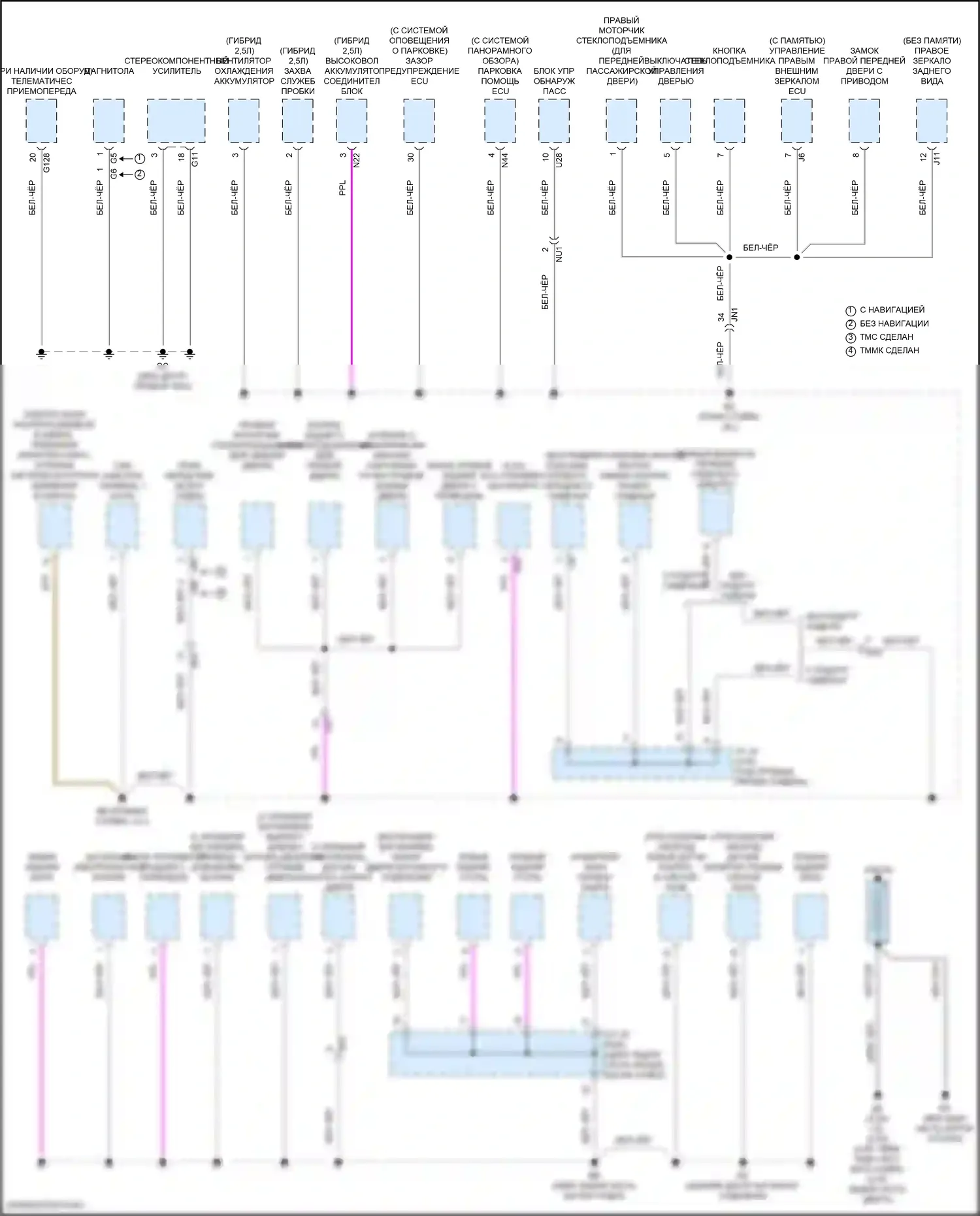 ES Lexus XV70 рестайлинг (2021-2024): Электросхема точек подключения масс (4 из 5) 