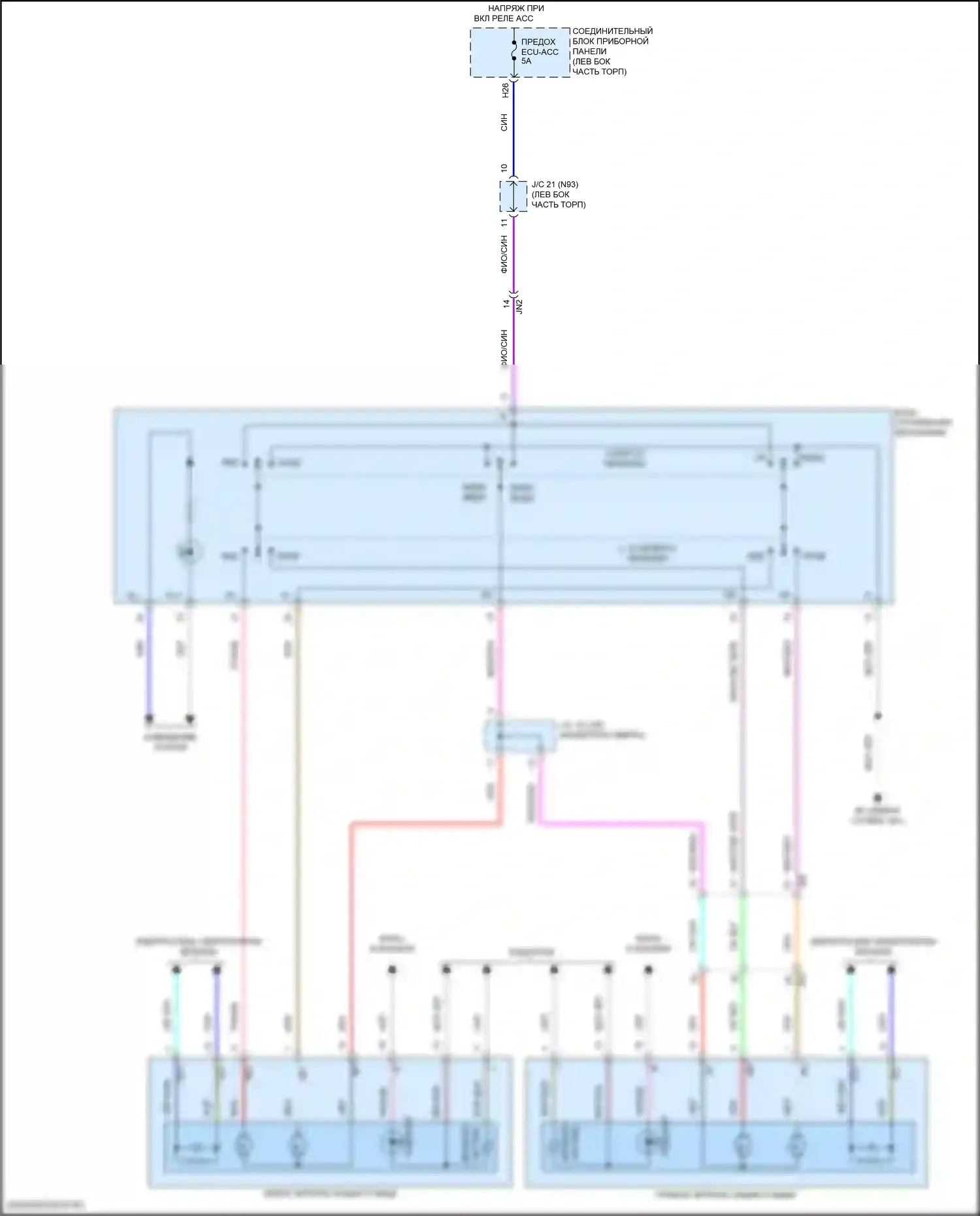 ES Lexus XV70 рестайлинг (2021-2024): Электросхема управления зеркалами заднего вида 