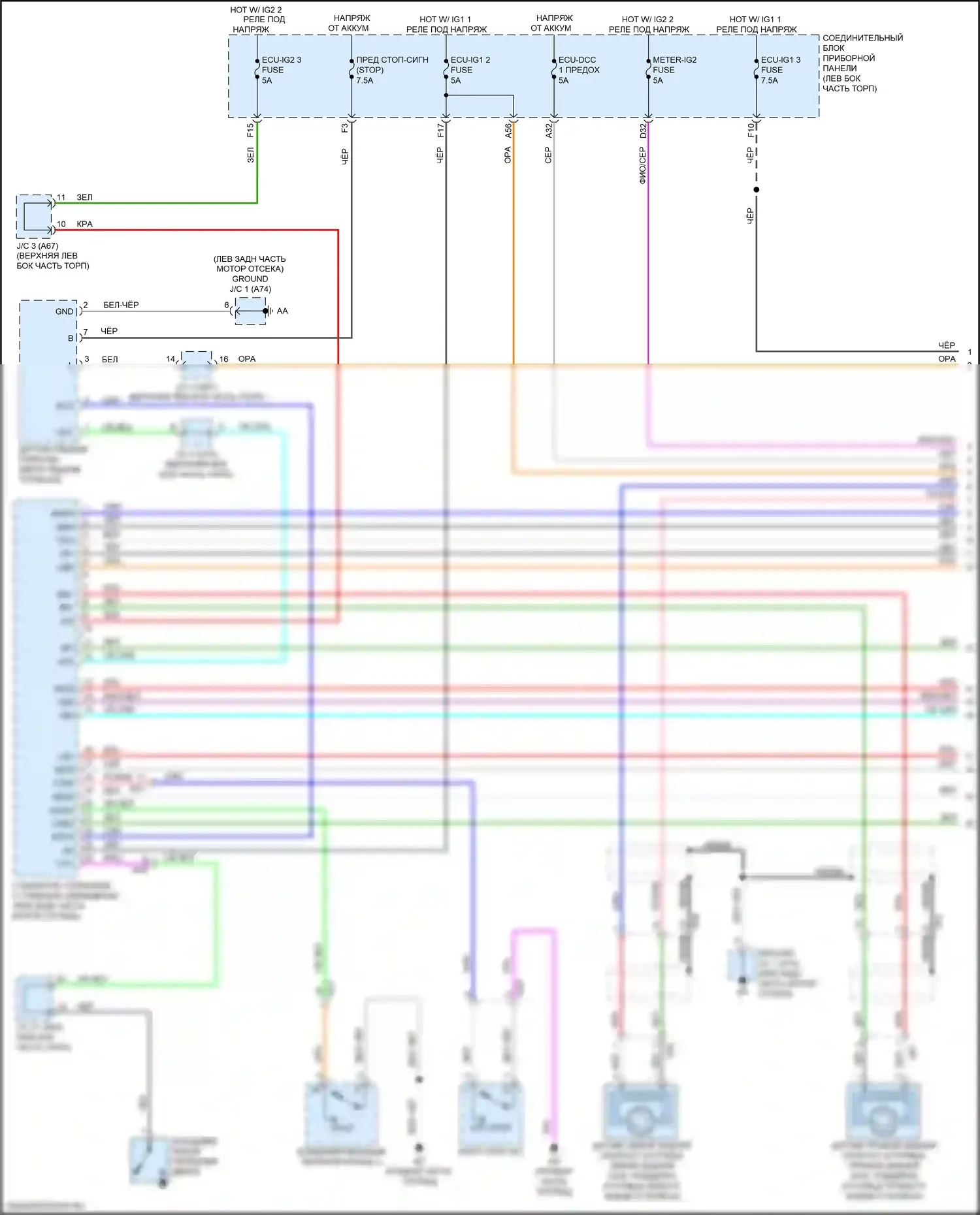 ES Lexus XV70 (2018-2021): Антиблокировочная система abs электросхема (1 из 3) 