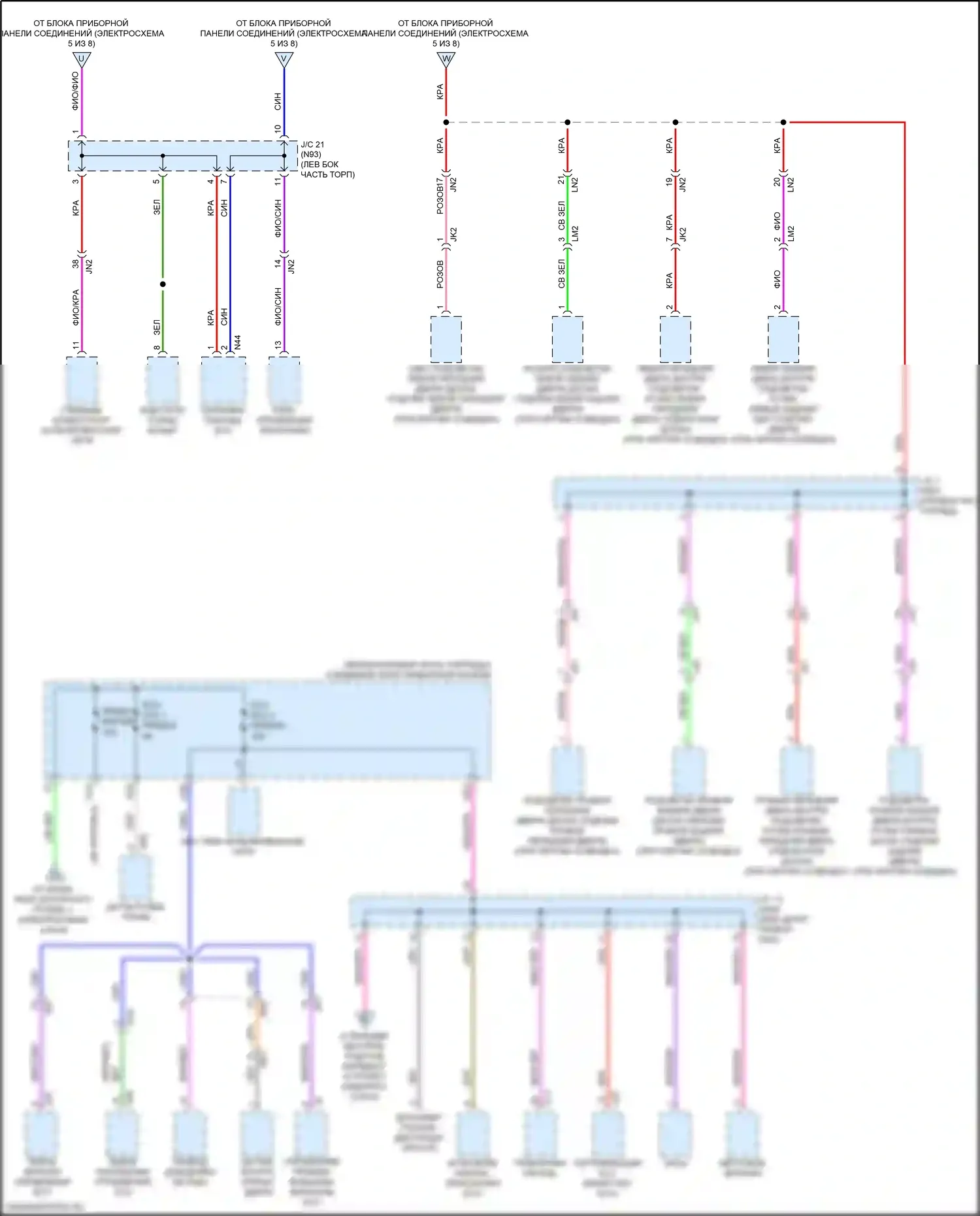 ES Lexus XV70 (2018-2021): Электросхема блока предохранителей реле (3 из 8) 