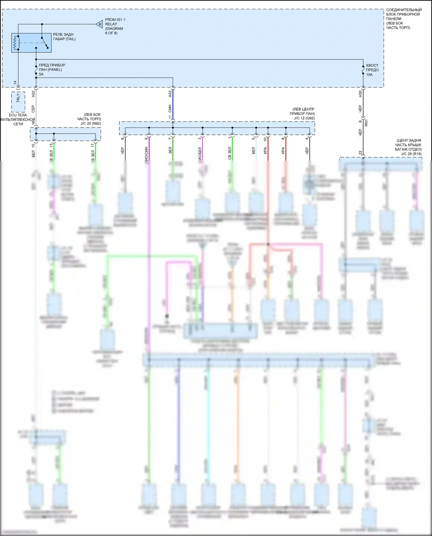 ES Lexus XV70 (2018-2021): Электросхема блока предохранителей реле (8 из 8) 