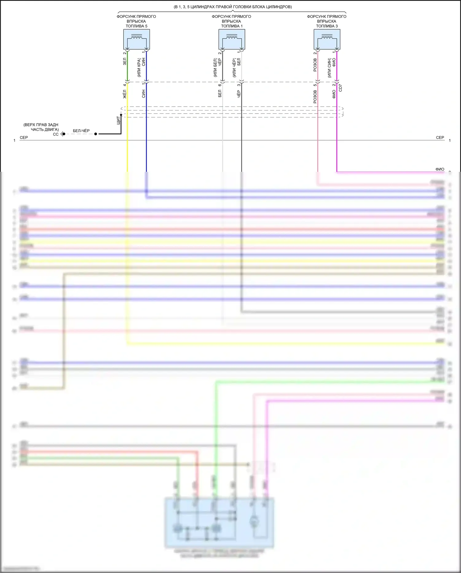 ES Lexus XV70 (2018-2021): Электросхема двигателя 3.5l (8 из 11) 