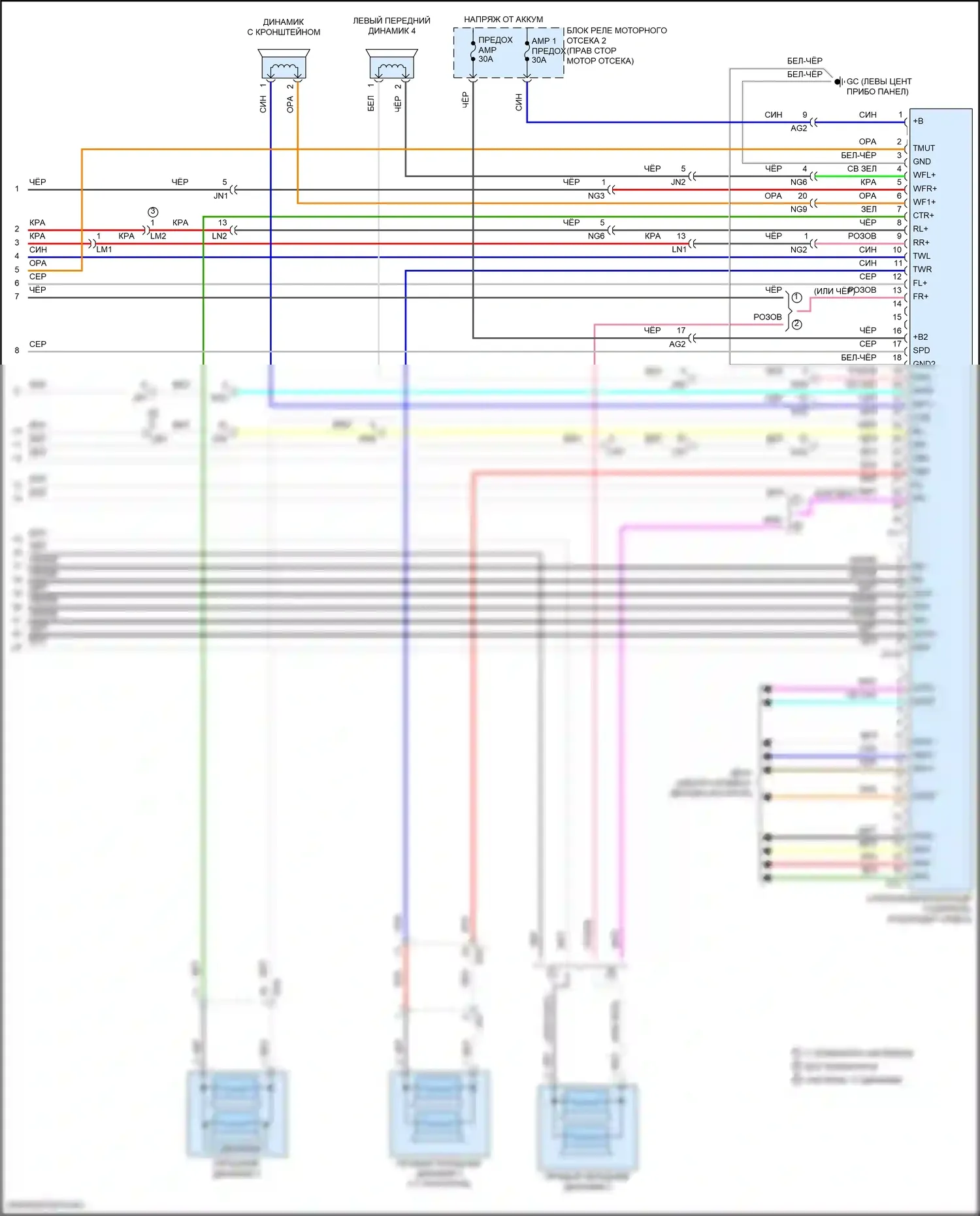 ES Lexus XV70 (2018-2021): Магнитола, с навигацией (5 из 5) 