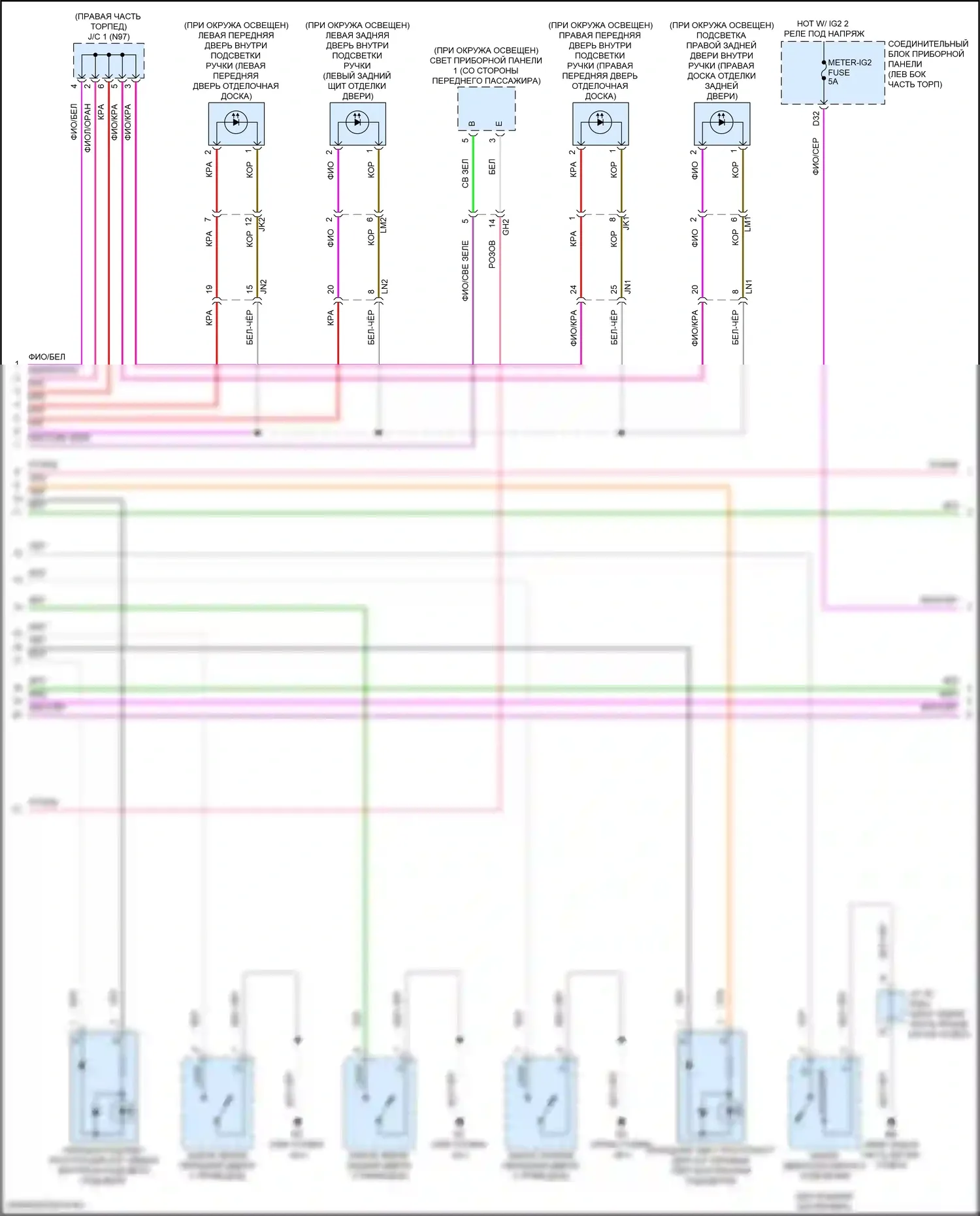 ES Lexus XV70 (2018-2021): Электросхема освещения салона (3 из 4) 
