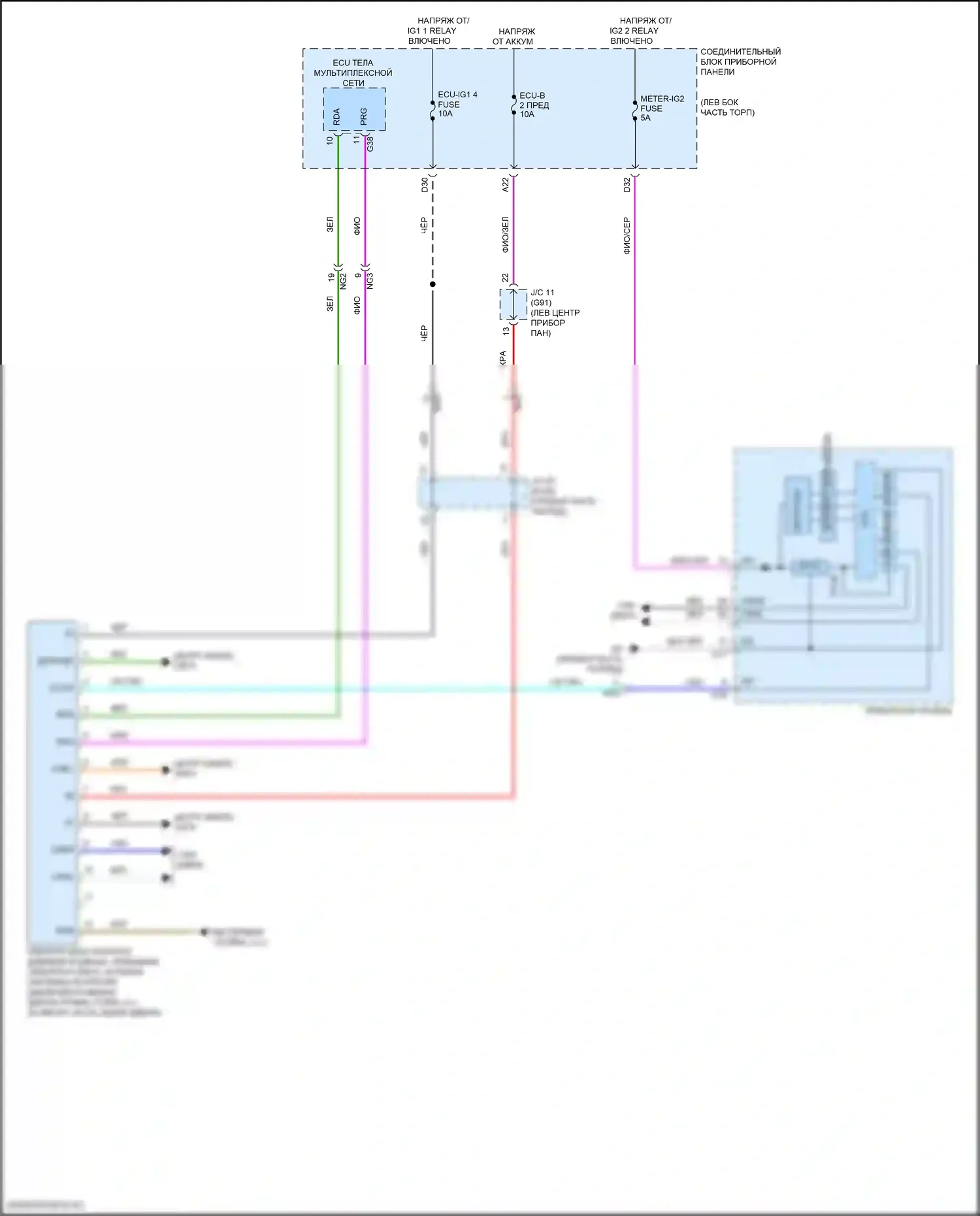 ES Lexus XV70 (2018-2021): Электросхема контроля давления в шинах 