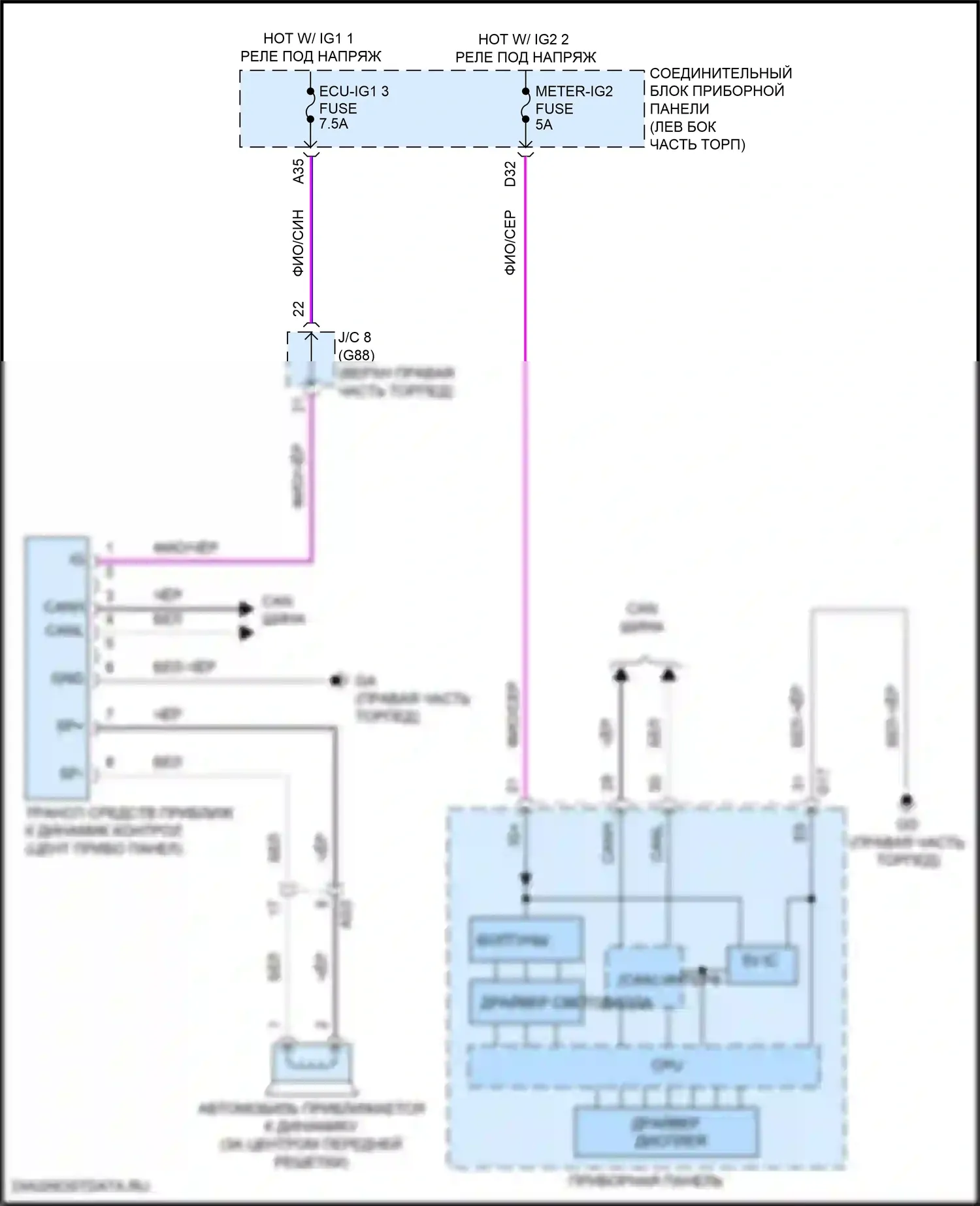 ES Lexus XV70 (2018-2021): Электросхема уведомления о приближении транспортного средства 