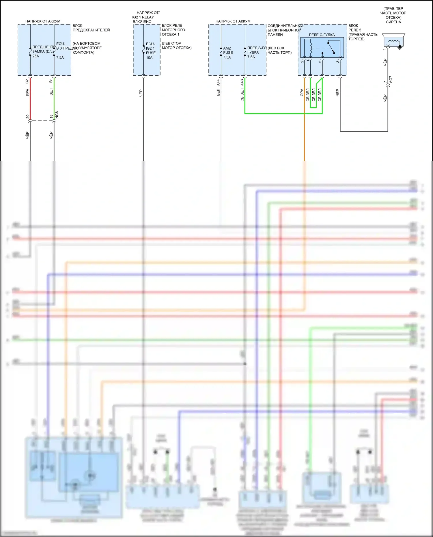 ES Lexus XV70 (2018-2021): Электросхема центрального замка (4 из 6) 