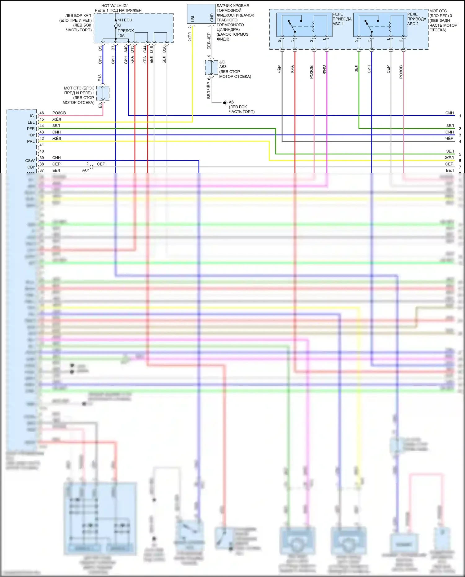 GS F Lexus I (2015-2020): Антиблокировочная система abs электросхема (1 из 4) 