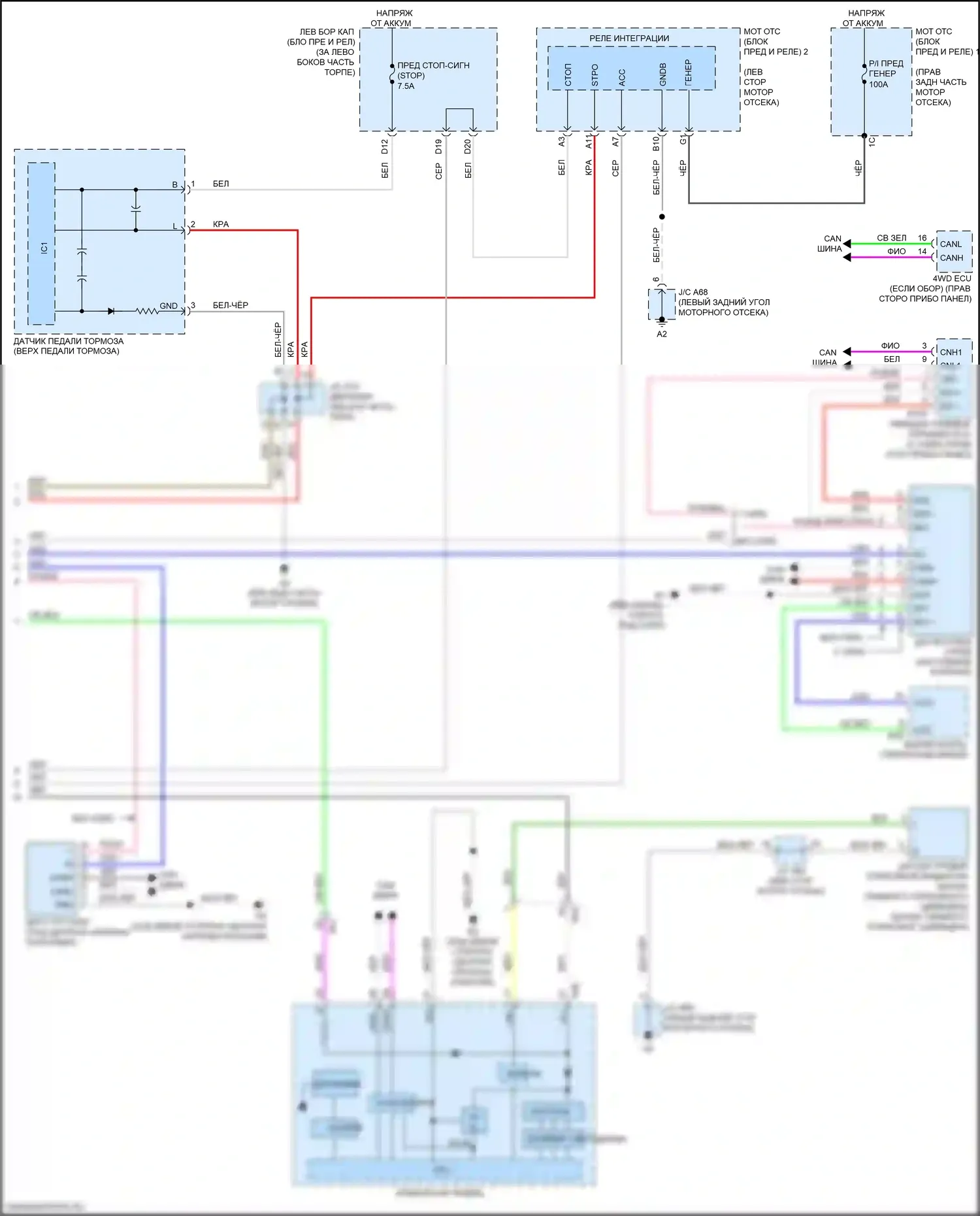 GS F Lexus I (2015-2020): Антиблокировочная система abs электросхема (2 из 2) 
