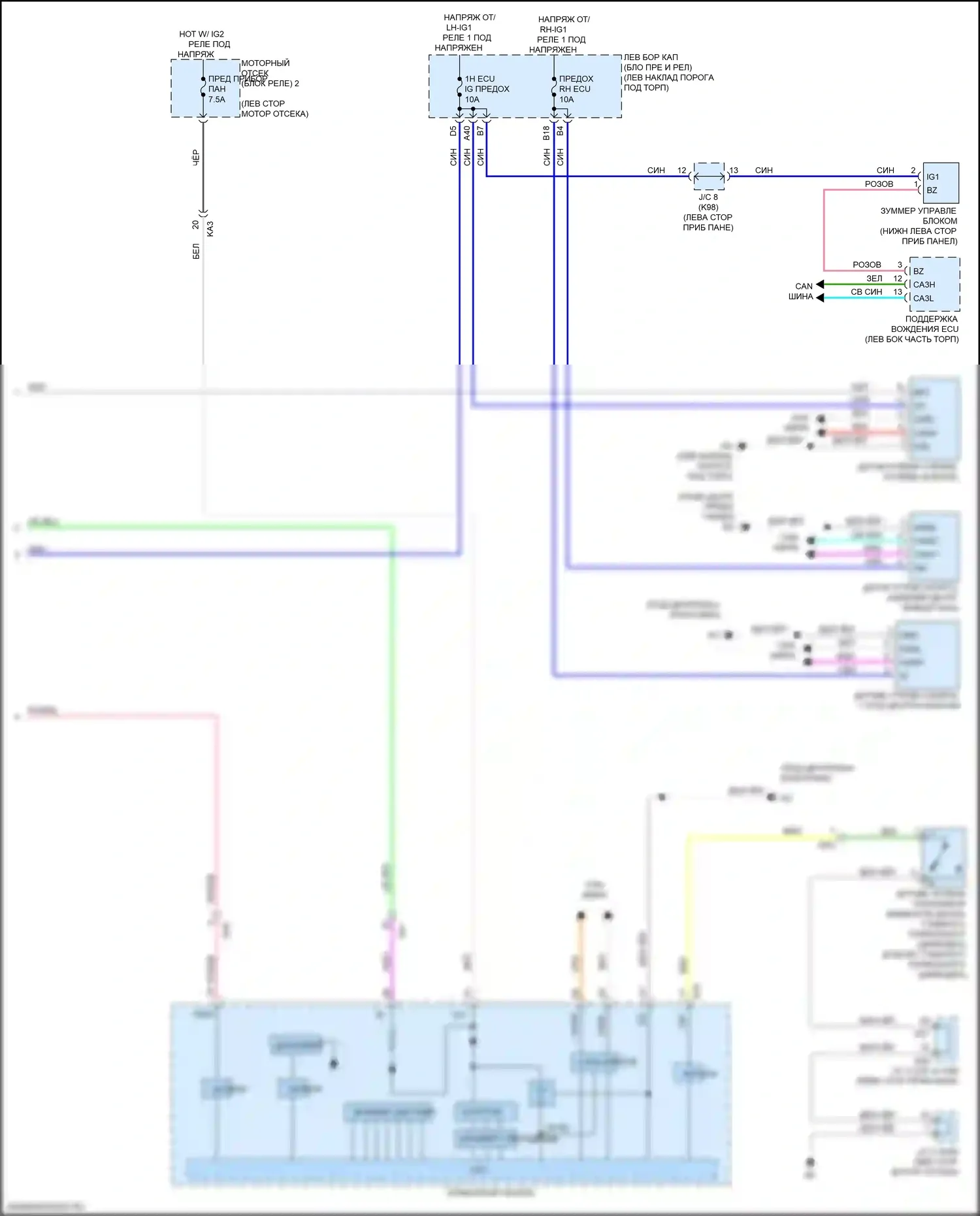GS F Lexus I (2015-2020): Антиблокировочная система abs электросхема (3 из 3) 