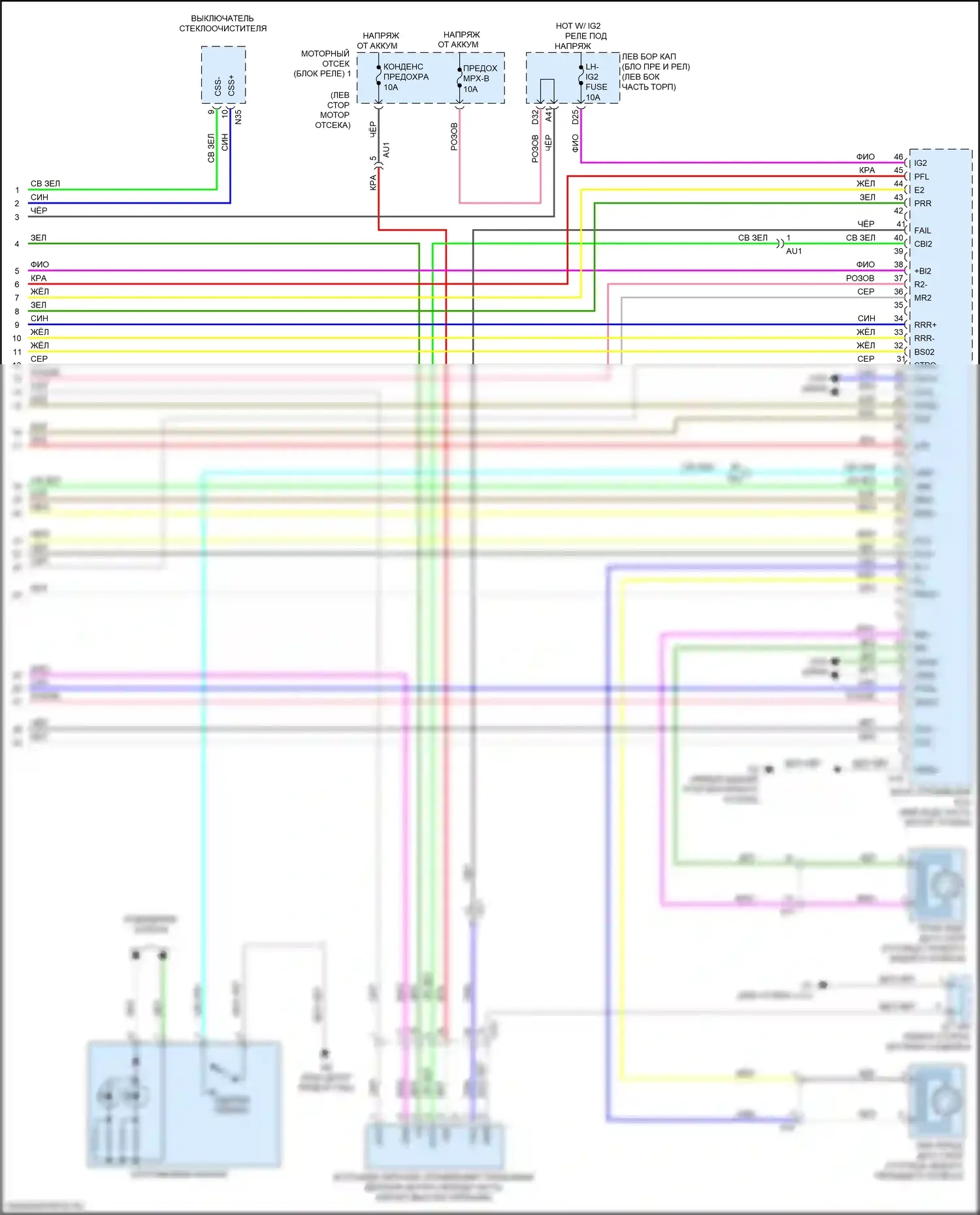 GS F Lexus I (2015-2020): Антиблокировочная система abs электросхема (4 из 4) 