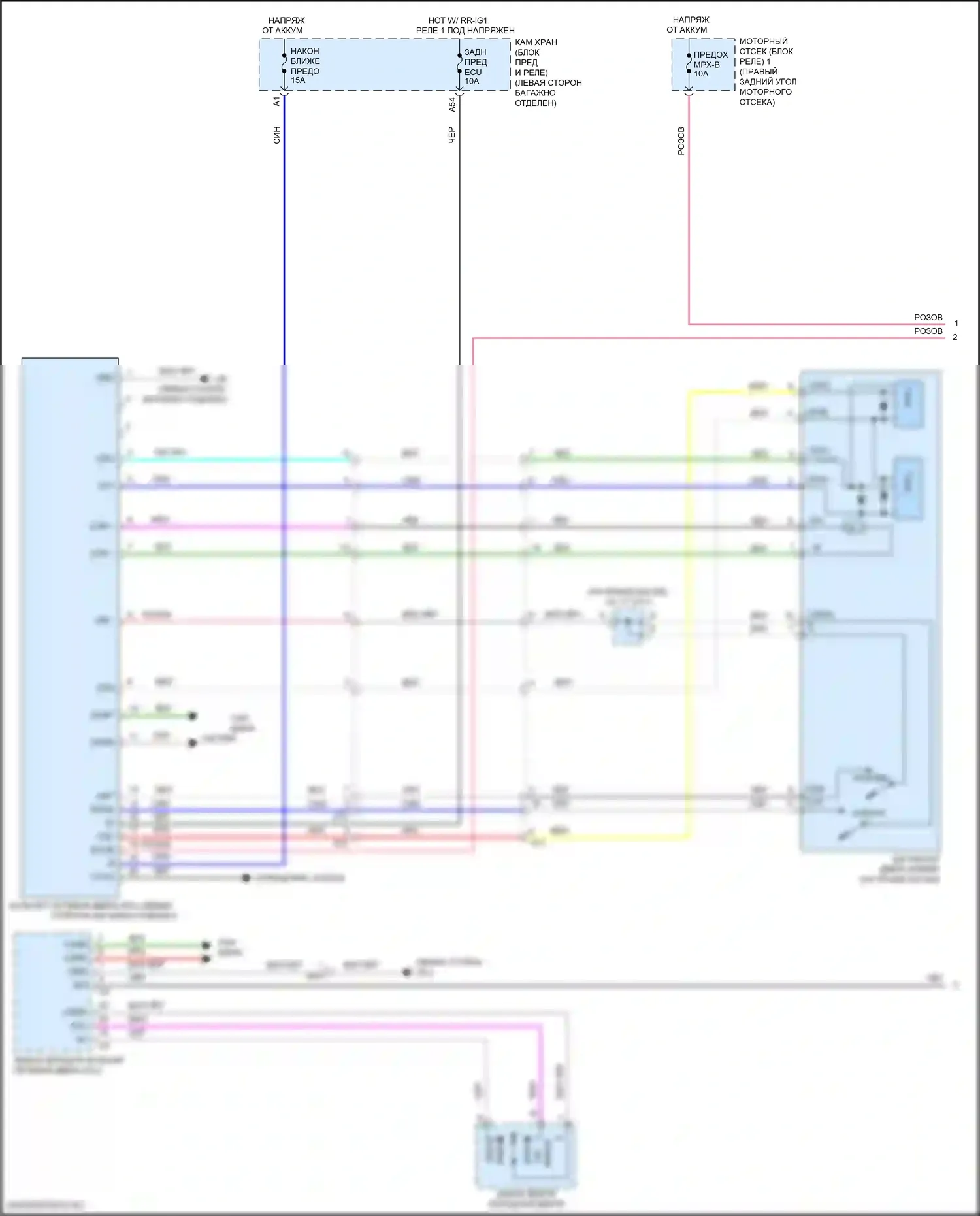 GS F Lexus I (2015-2020): Электросхема открытия багажника и лючка топливного бака (1 из 2) 