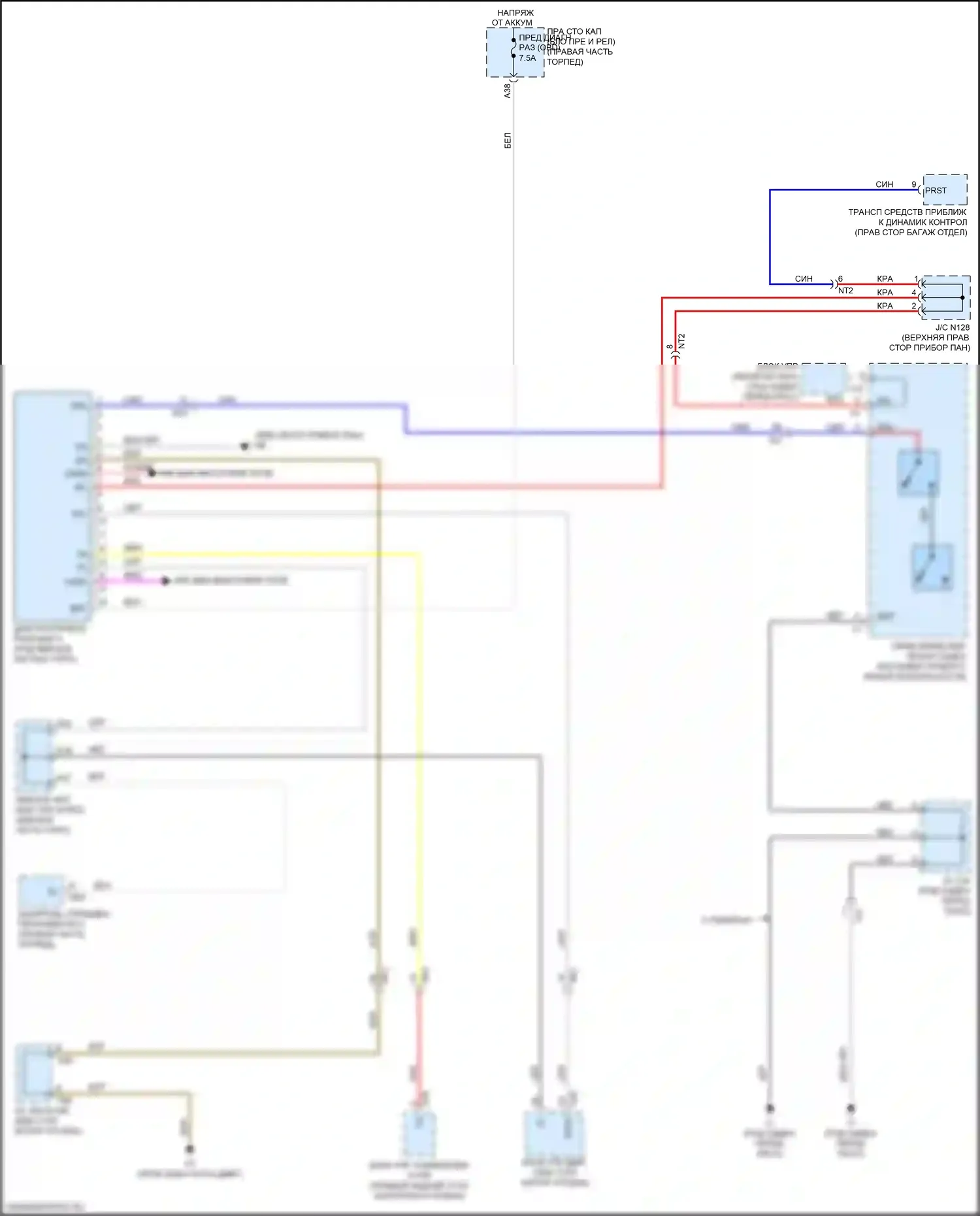 GS F Lexus I (2015-2020): Электросхема диагностического разхъема 