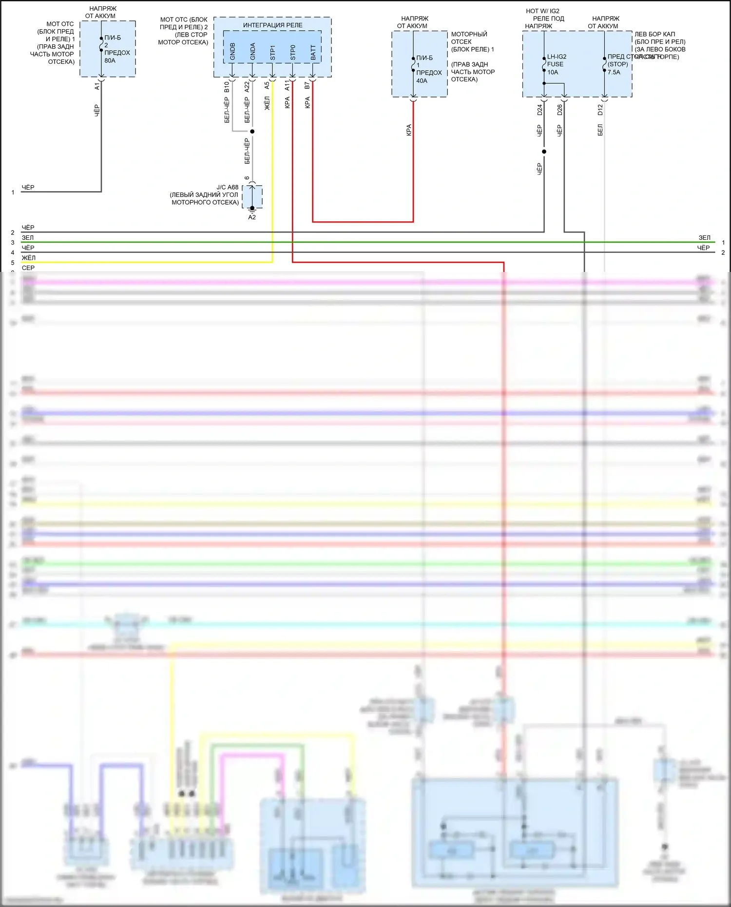GS F Lexus I (2015-2020): Электросхема двигателя 2.0л турбо (2 из 9) 