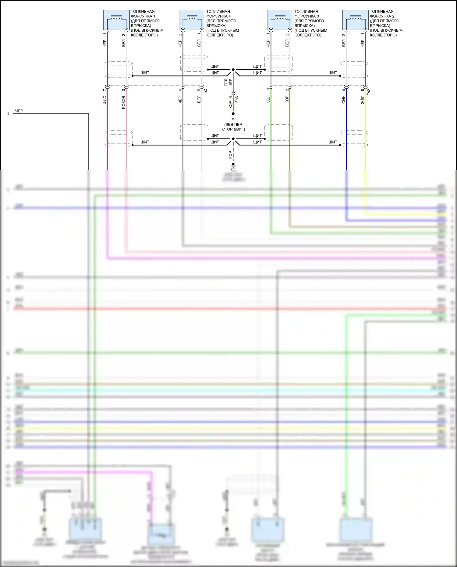 GS F Lexus I (2015-2020): Электросхема двигателя 2.0л турбо (7 из 9) 