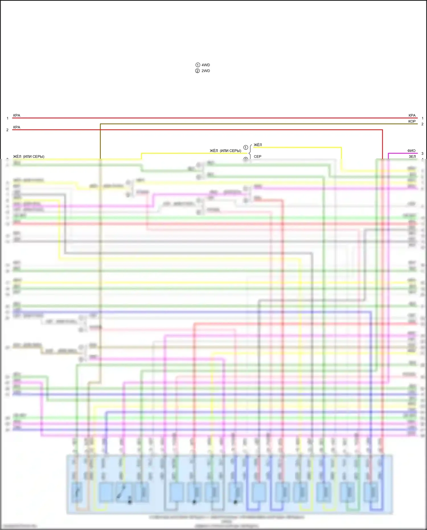 GS F Lexus I (2015-2020): Электросхема двигателя 3.5l (3 из 11) 