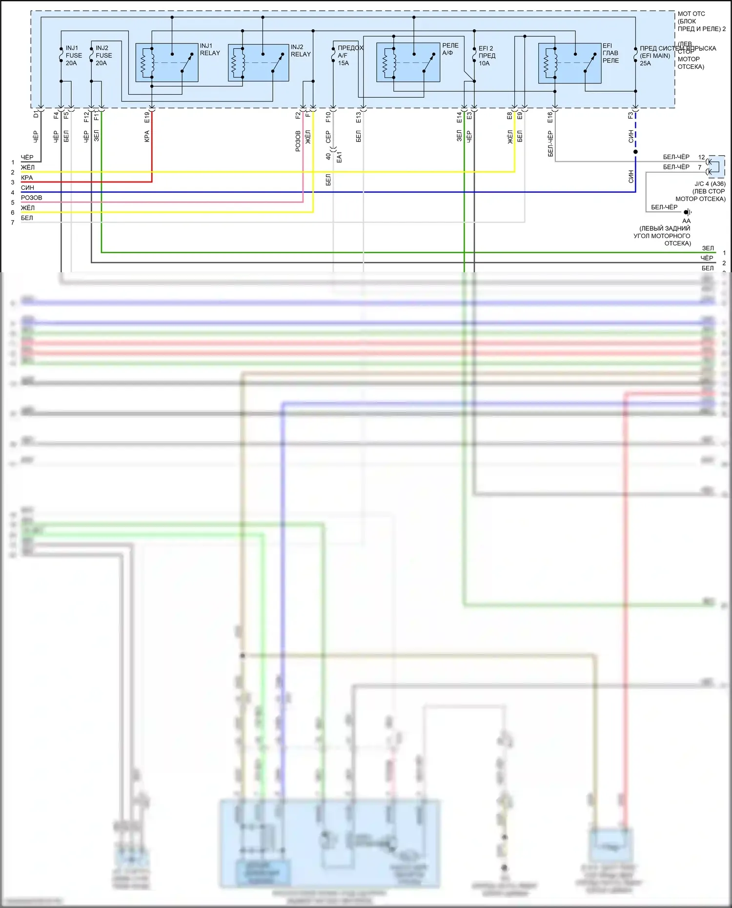 GS F Lexus I (2015-2020): Электросхема двигателя 5.0l (4 из 11) 