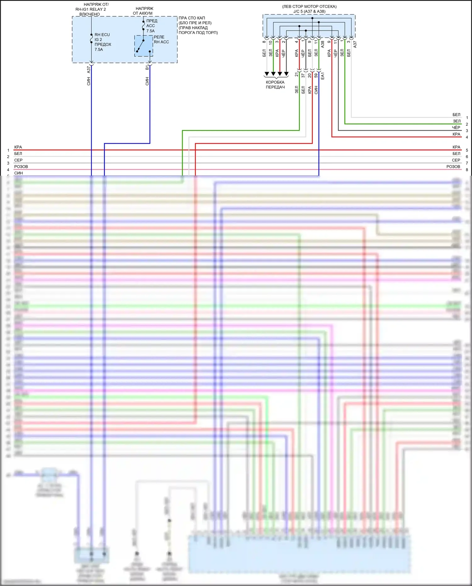 GS F Lexus I (2015-2020): Электросхема двигателя 5.0l (8 из 11) 