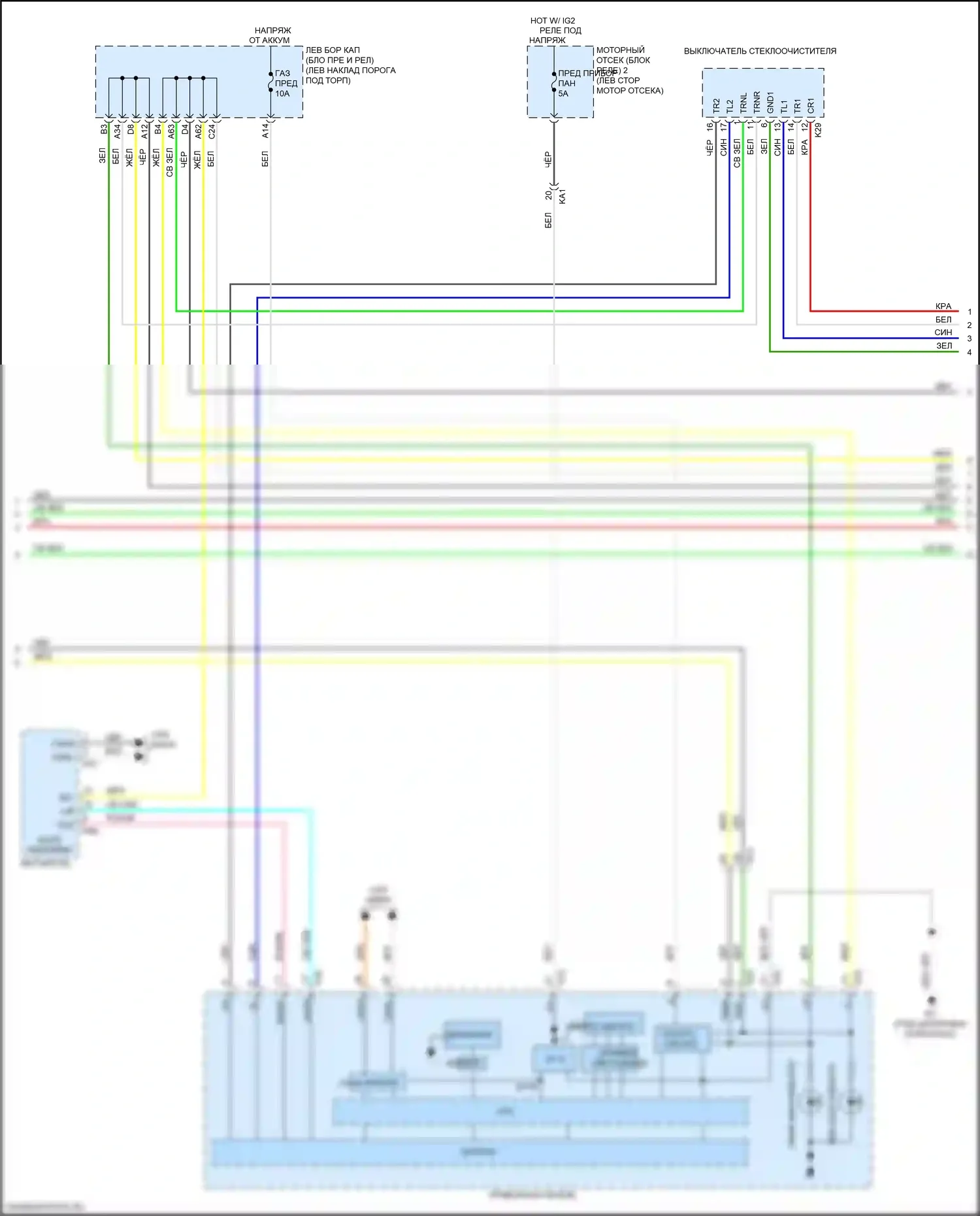 GS F Lexus I (2015-2020): Электросхема фар и фонарей (3 из 5) 