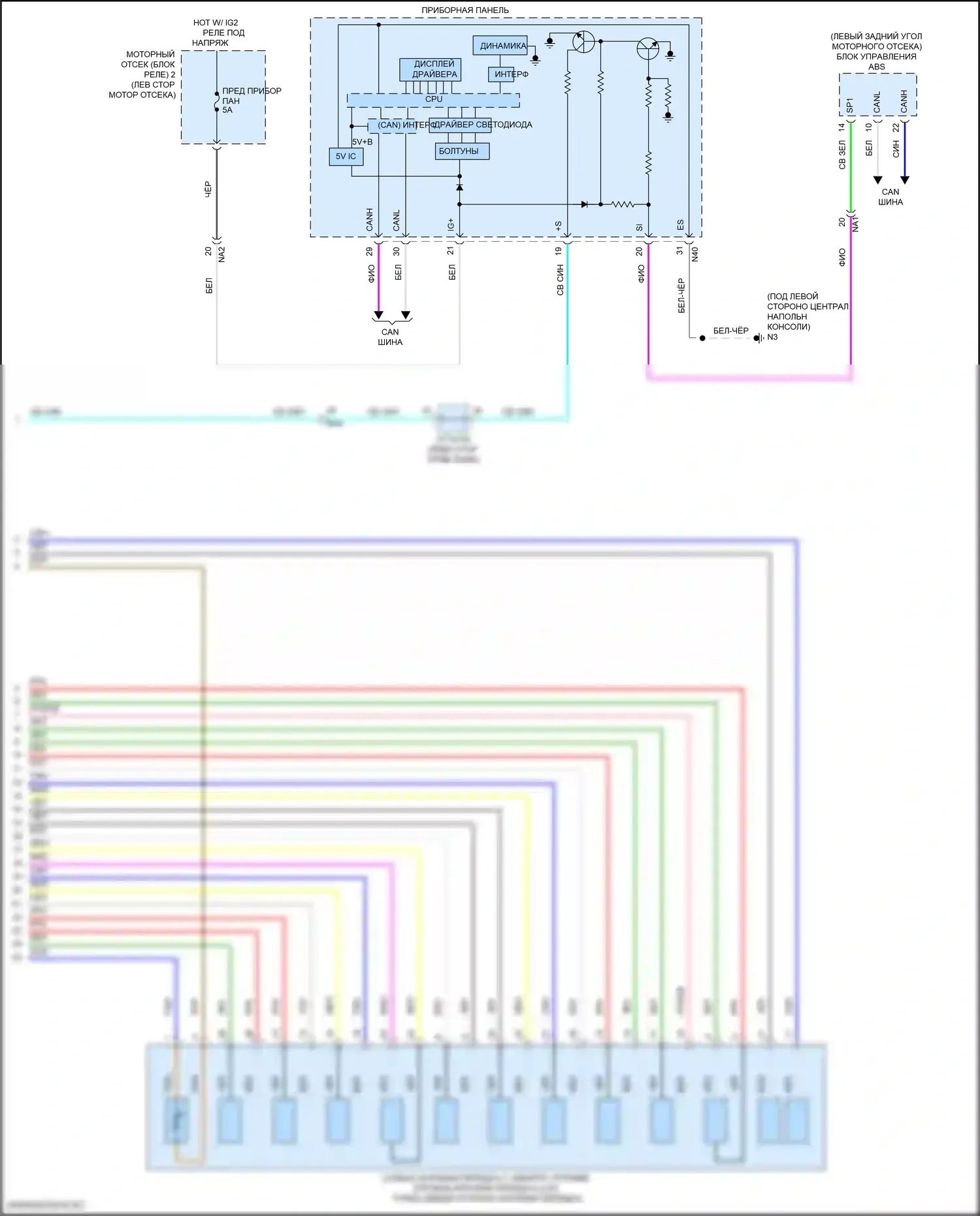 GS F Lexus I (2015-2020): Электросхема коробки передач, 2wd (6 из 6) 