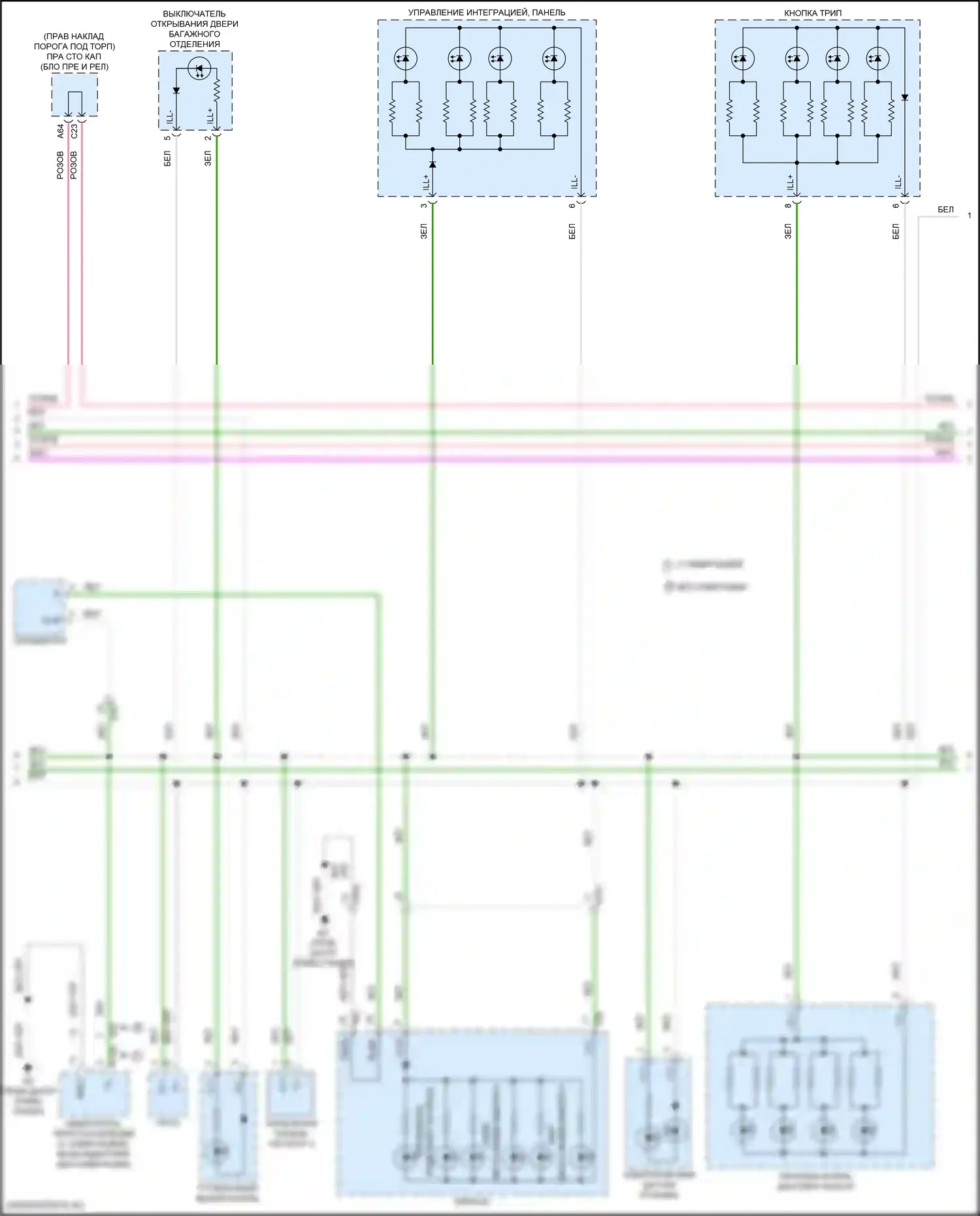 GS F Lexus I (2015-2020): Электросхема подсветки приборной панели (3 из 4) 