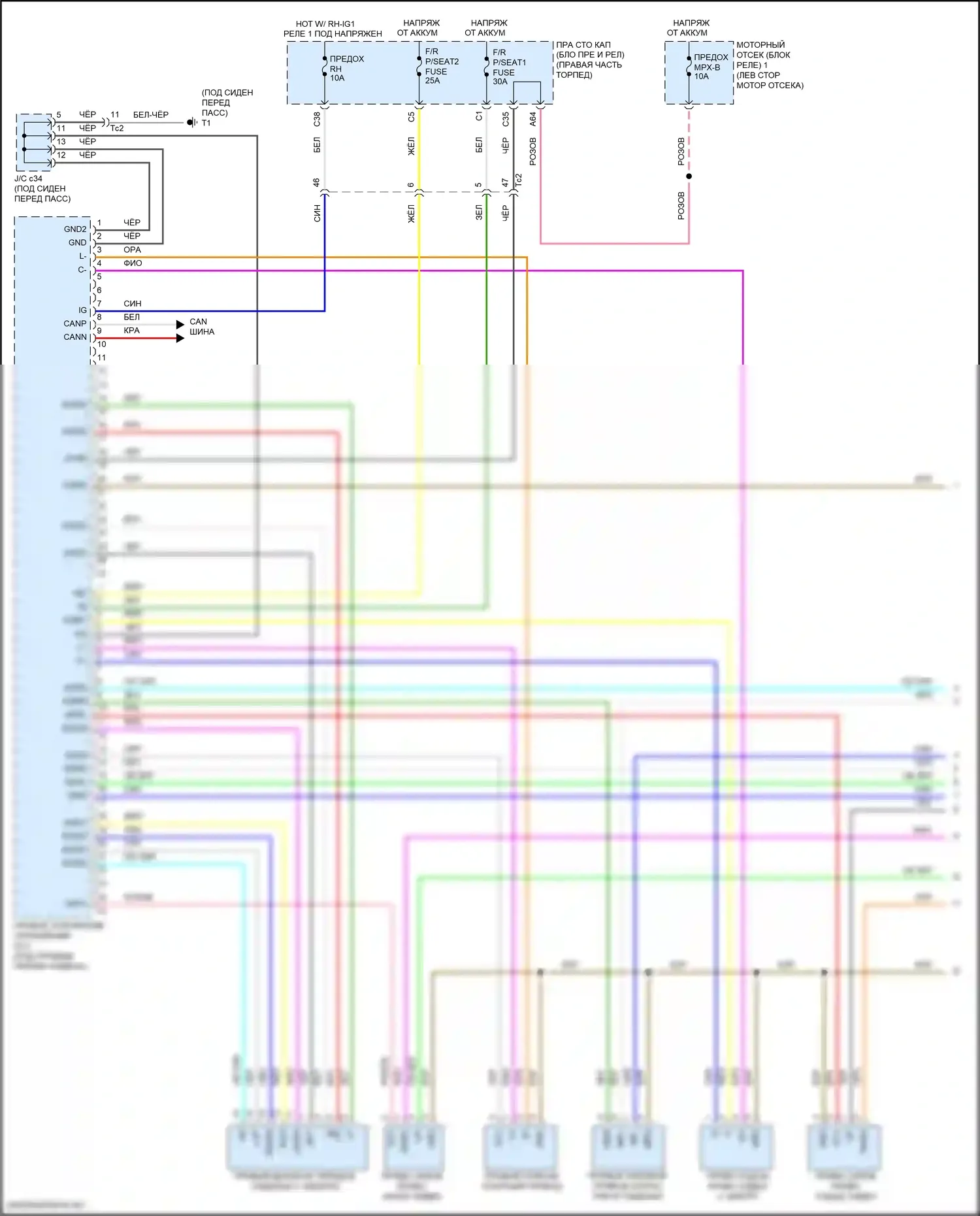 GS F Lexus I (2015-2020): Электросхема сиденья памяти пассажира (1 из 2) 