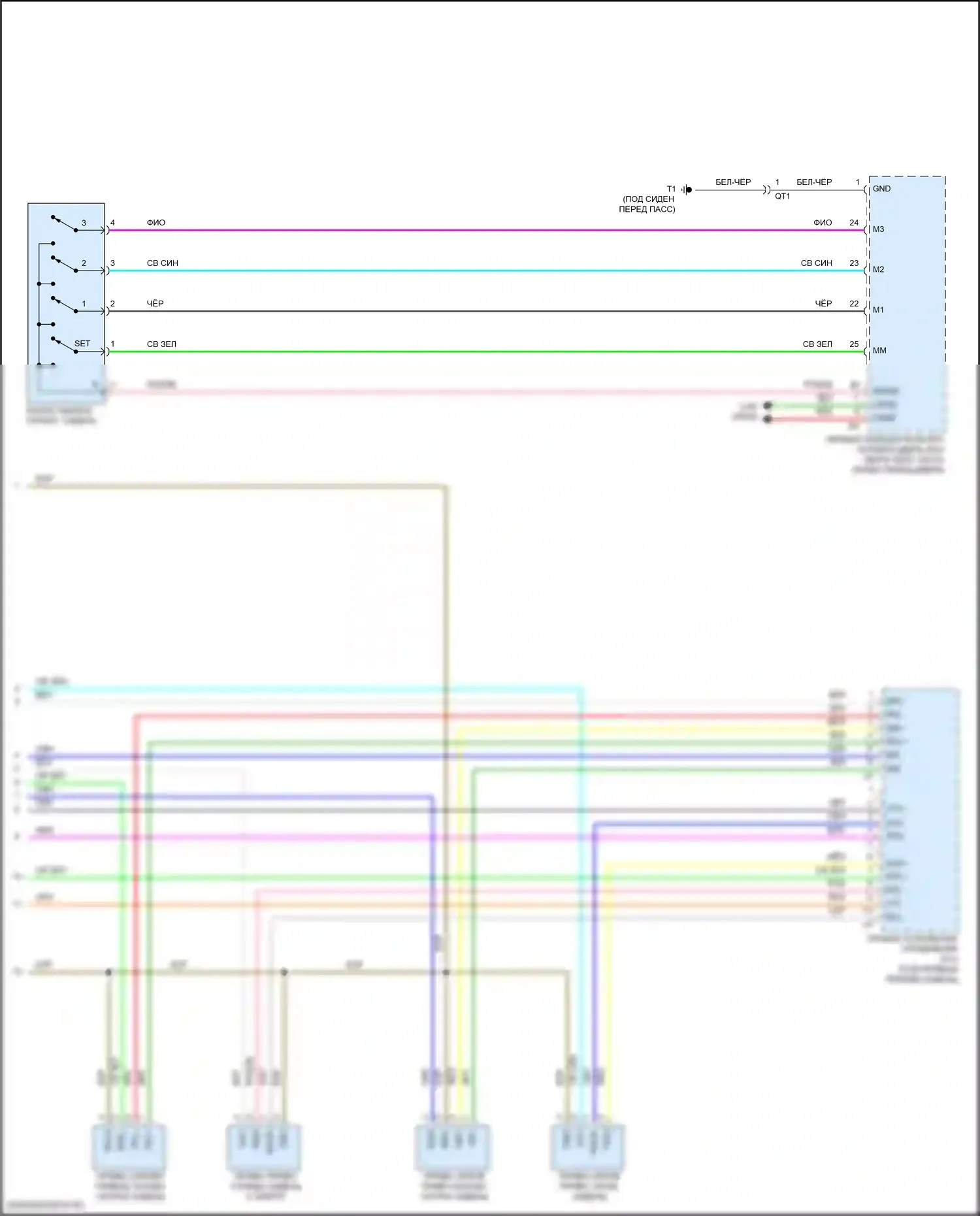 GS F Lexus I (2015-2020): Электросхема сиденья памяти пассажира (2 из 2) 