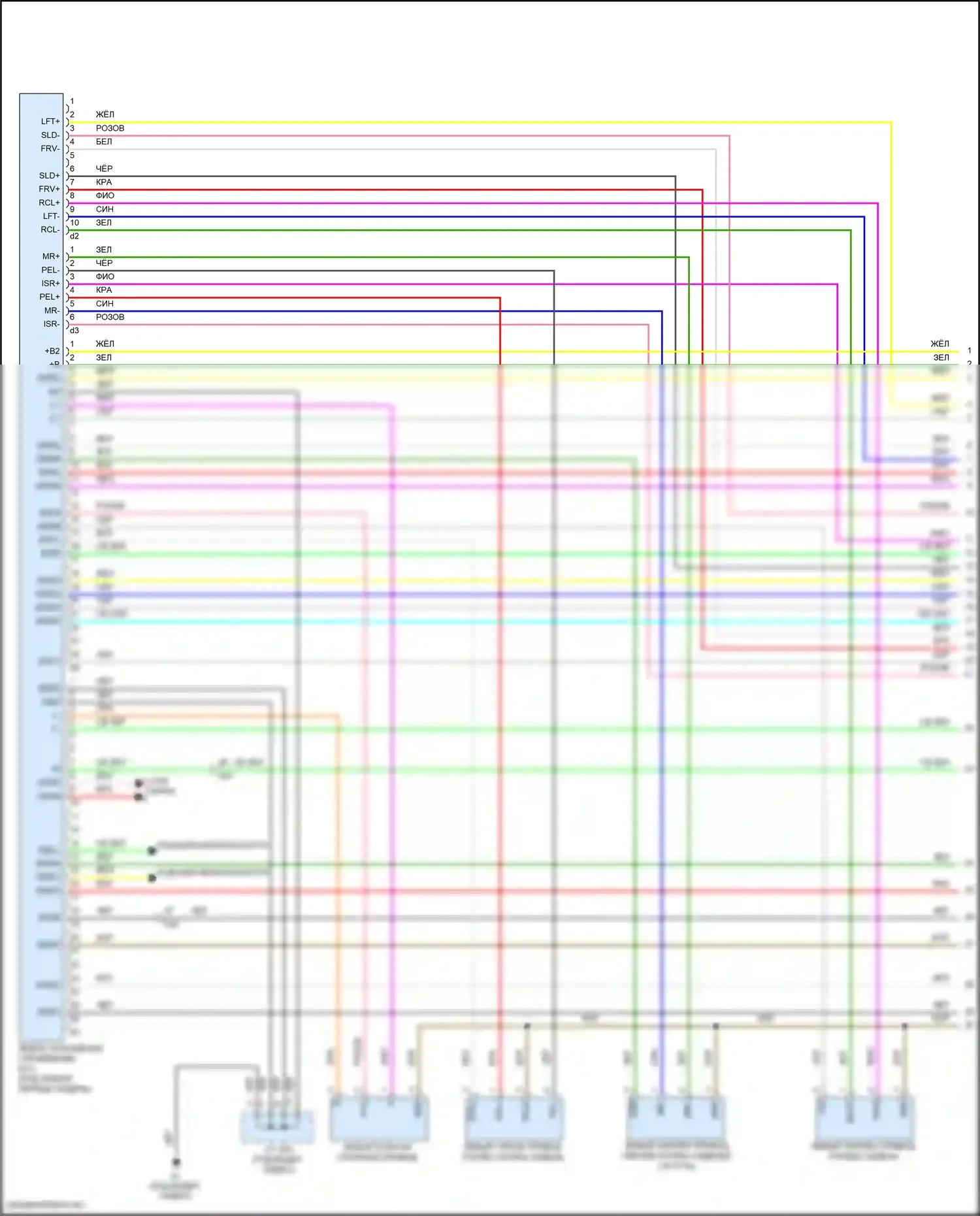 GS F Lexus I (2015-2020): Электросхема сиденья водителя с памятью, 16 и 18-стороннее сиденье водителя (1 из 3) 
