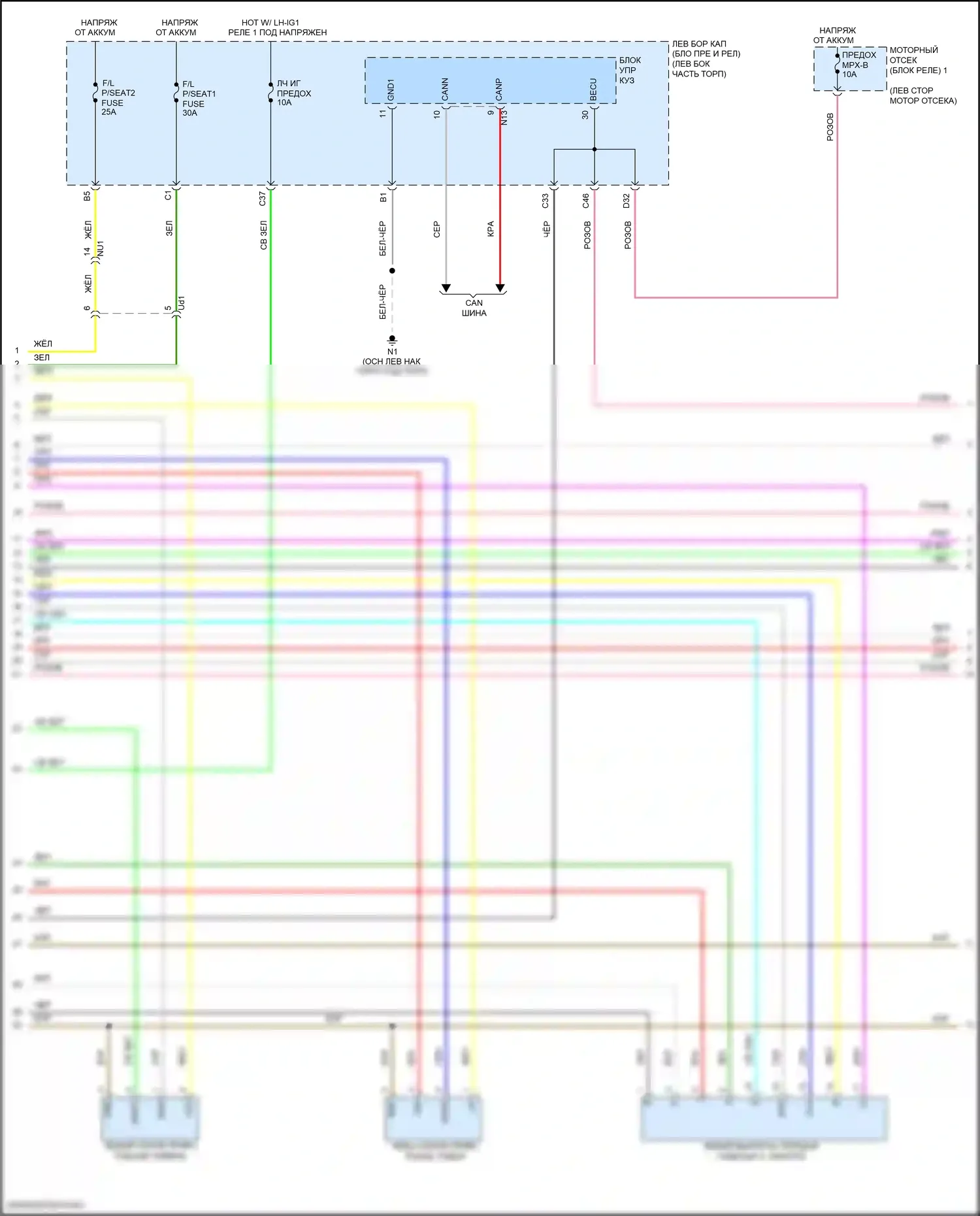 GS F Lexus I (2015-2020): Электросхема сиденья водителя с памятью, 18-стороннее сиденье водителя (2 из 3) 