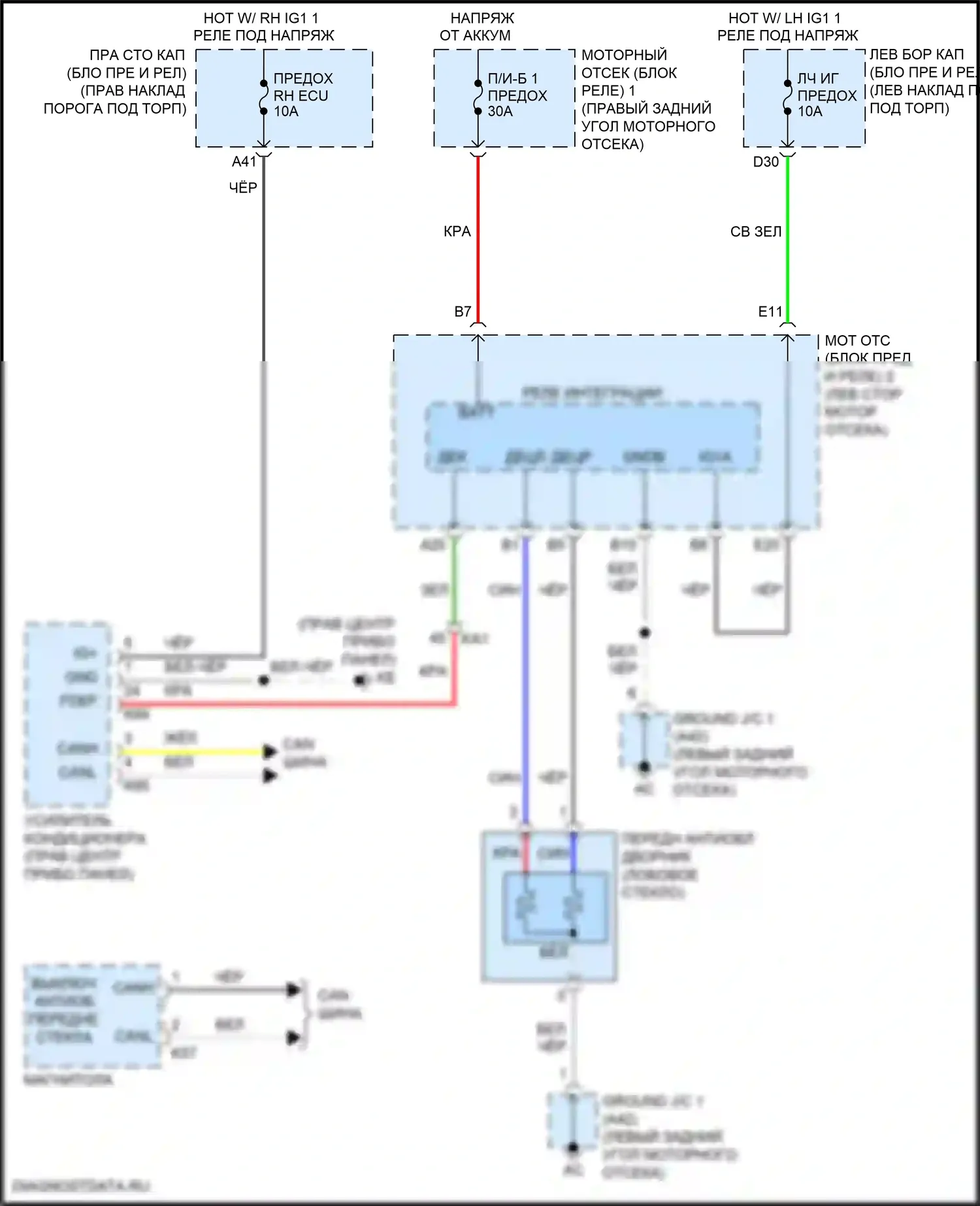GS F Lexus I (2015-2020): Электросхема переднего антиобледенителя 