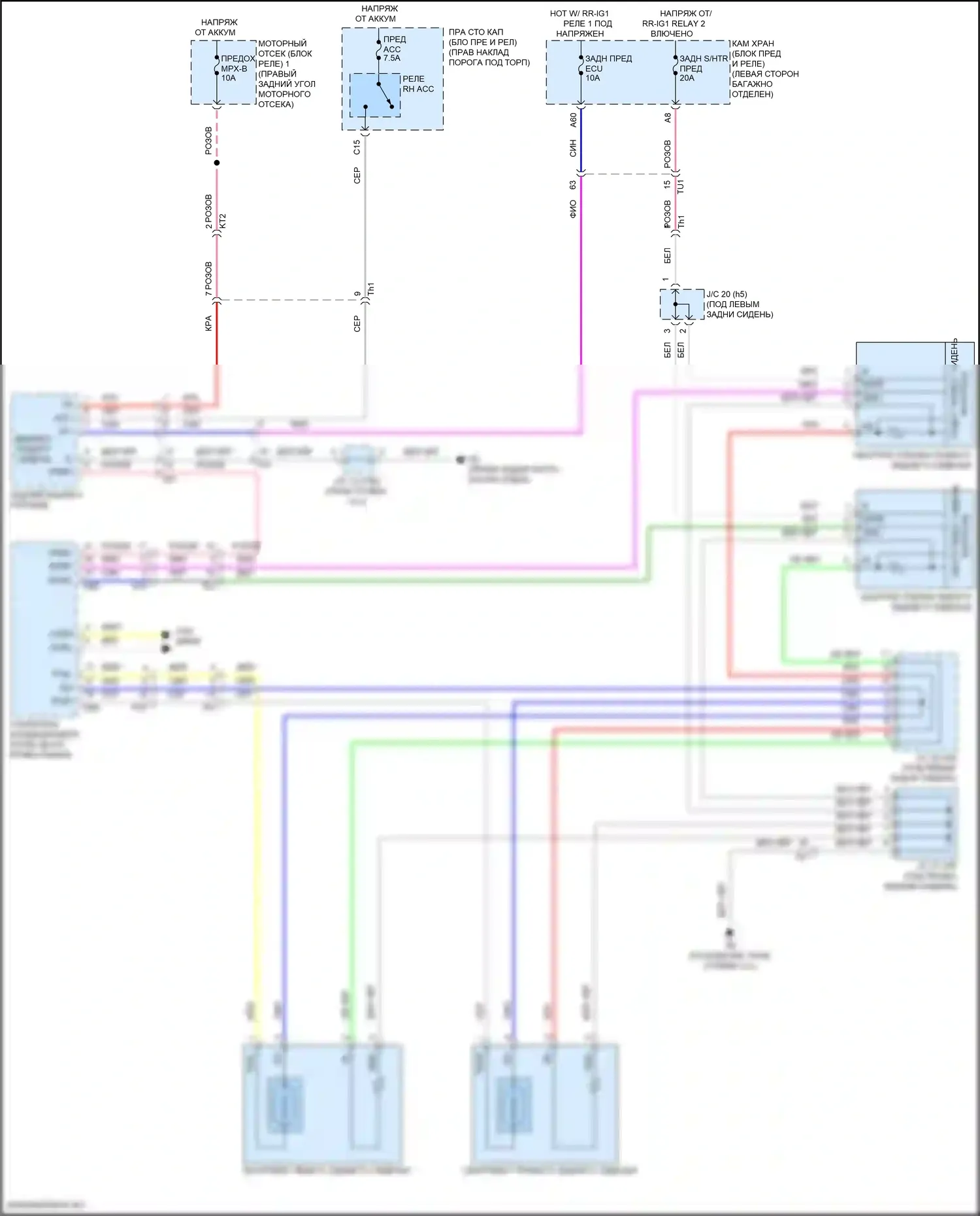 GS F Lexus I (2015-2020): Электросхема обогреваемых сидений 