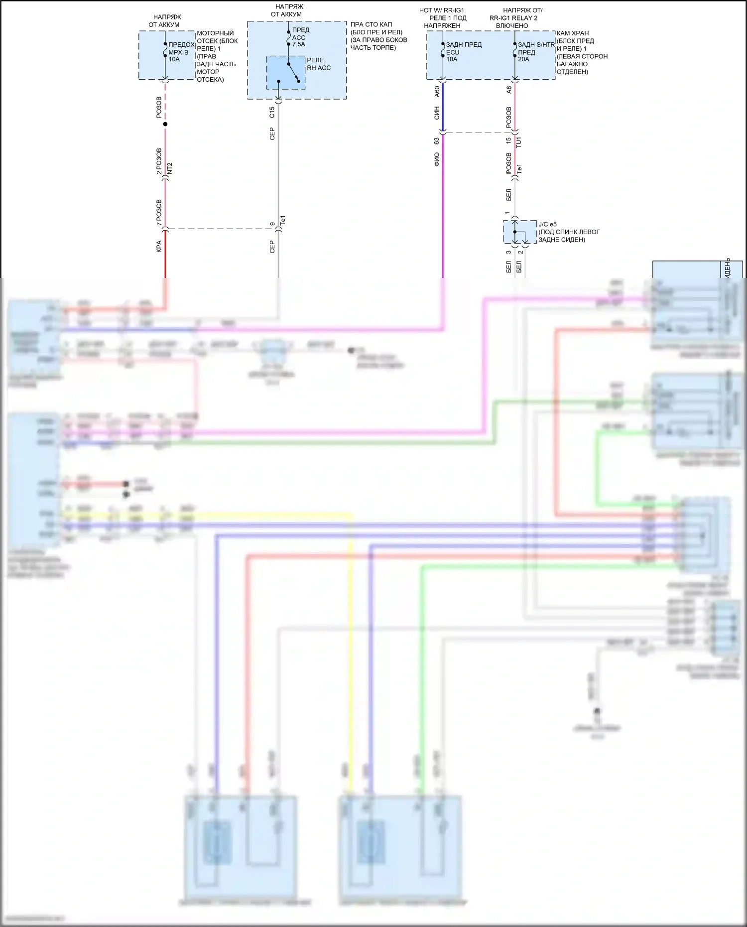 GS F Lexus I (2015-2020): Электросхема задних обогреваемых сидений 