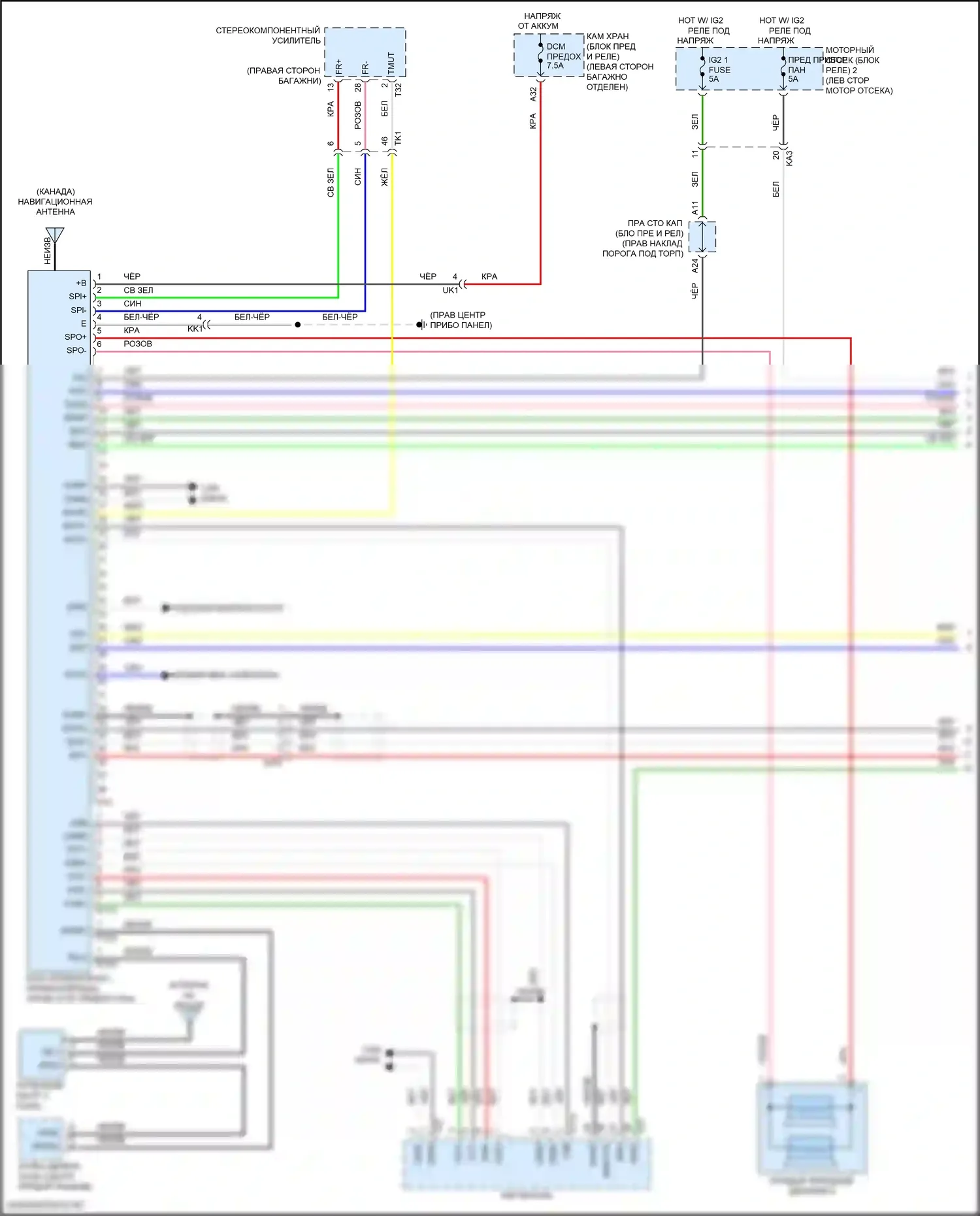 GS F Lexus I (2015-2020): Электросхема телематики (1 из 2) 