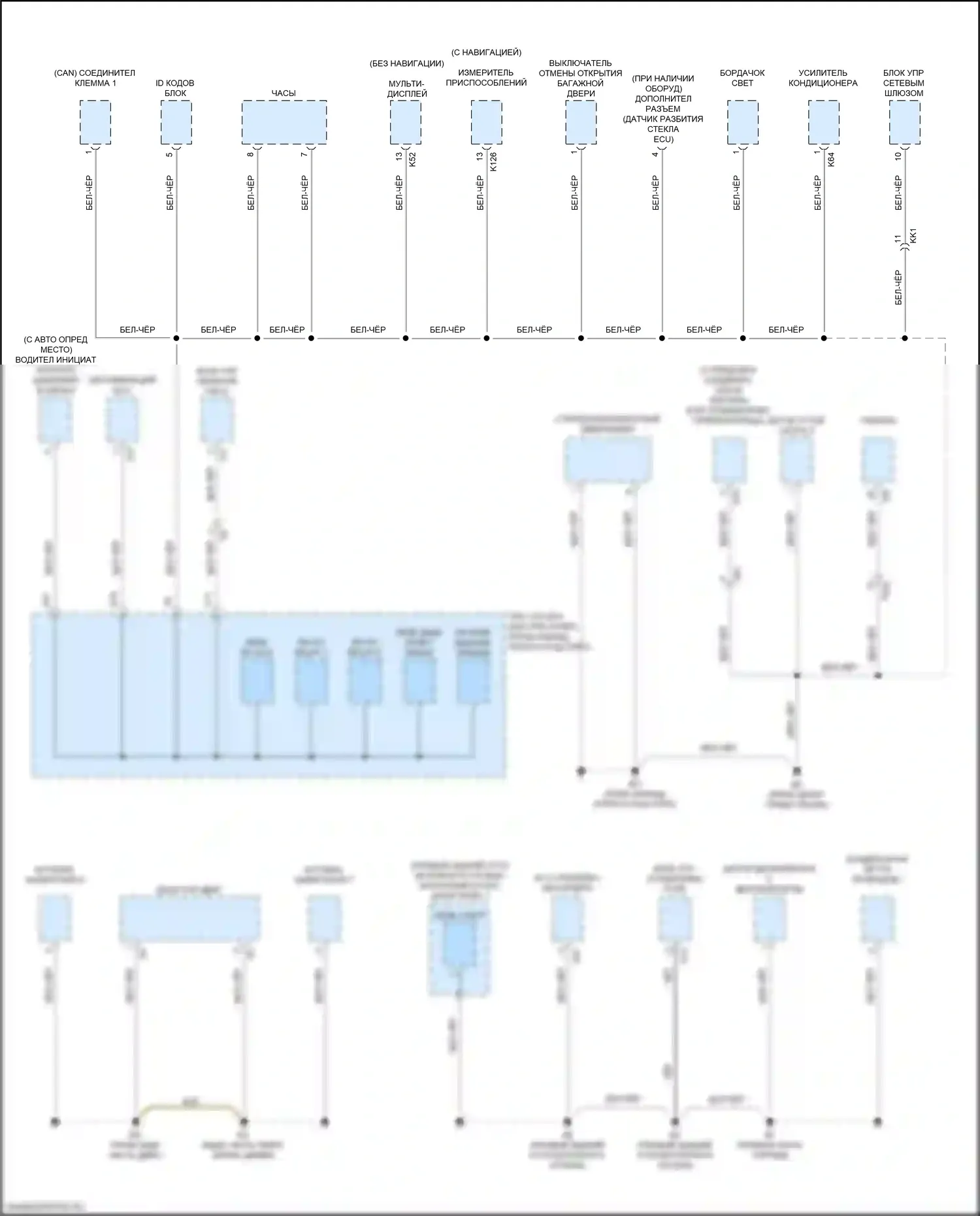 GS F Lexus I (2015-2020): Электросхема разводки массы (2 из 8) 