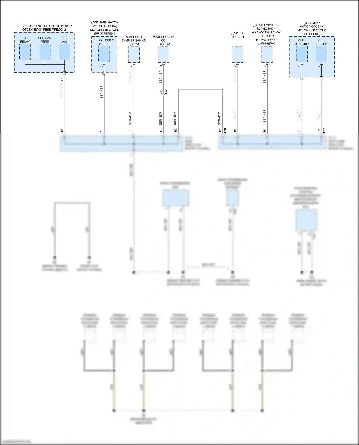 GS F Lexus I (2015-2020): Электросхема разводки массы (3 из 8) 