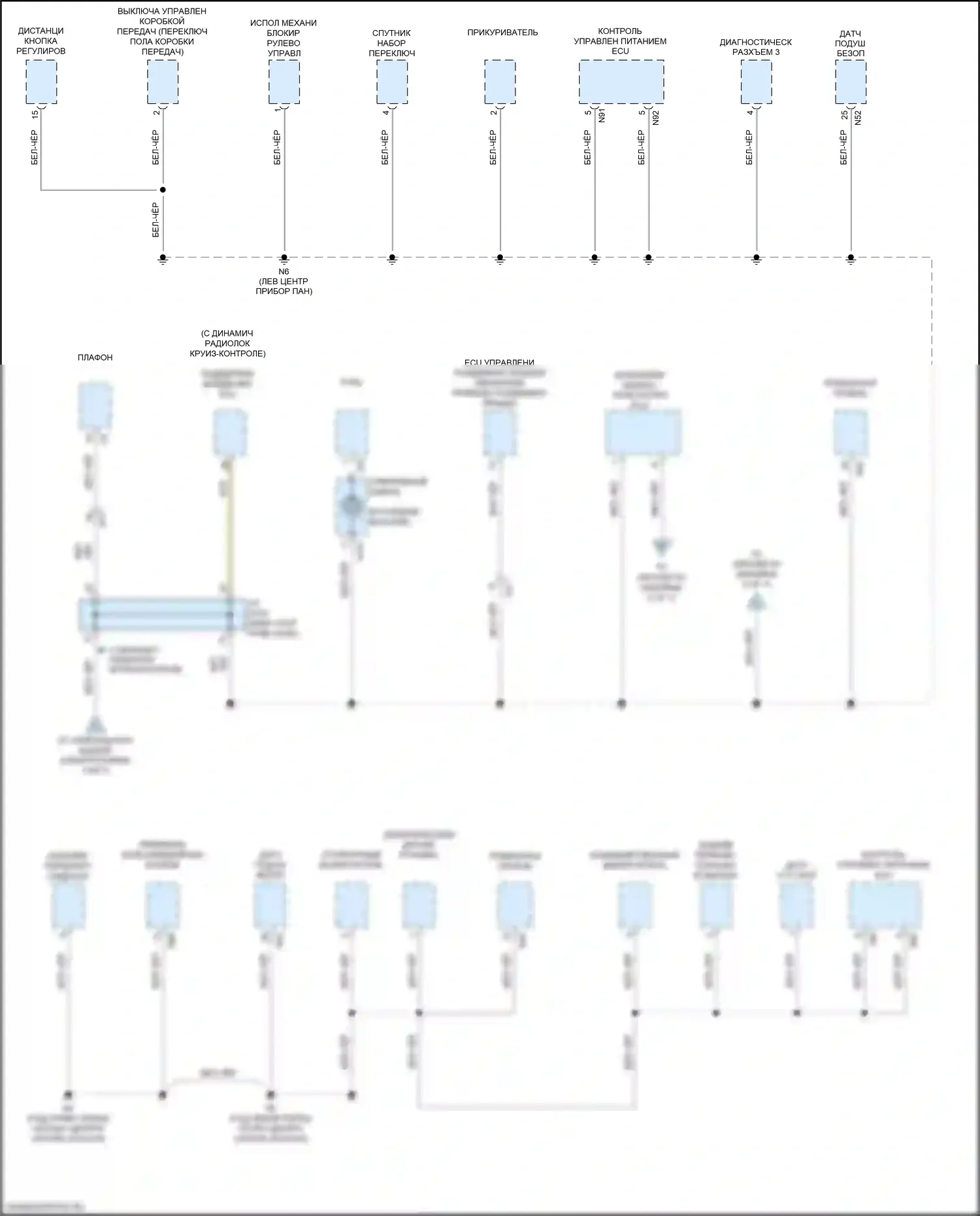 GS F Lexus I (2015-2020): Электросхема разводки массы (4 из 7) 