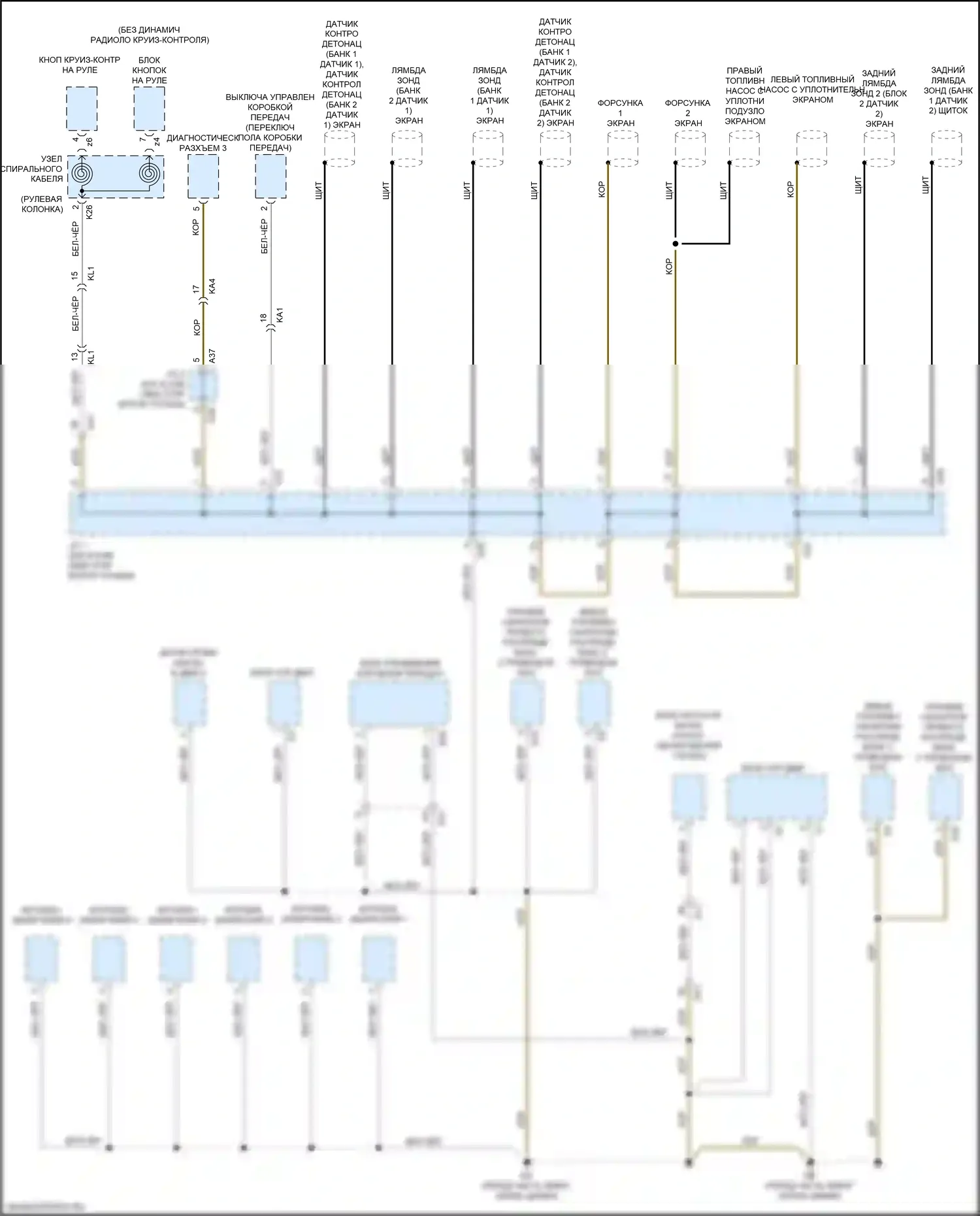 GS F Lexus I (2015-2020): Электросхема разводки массы (4 из 8) 