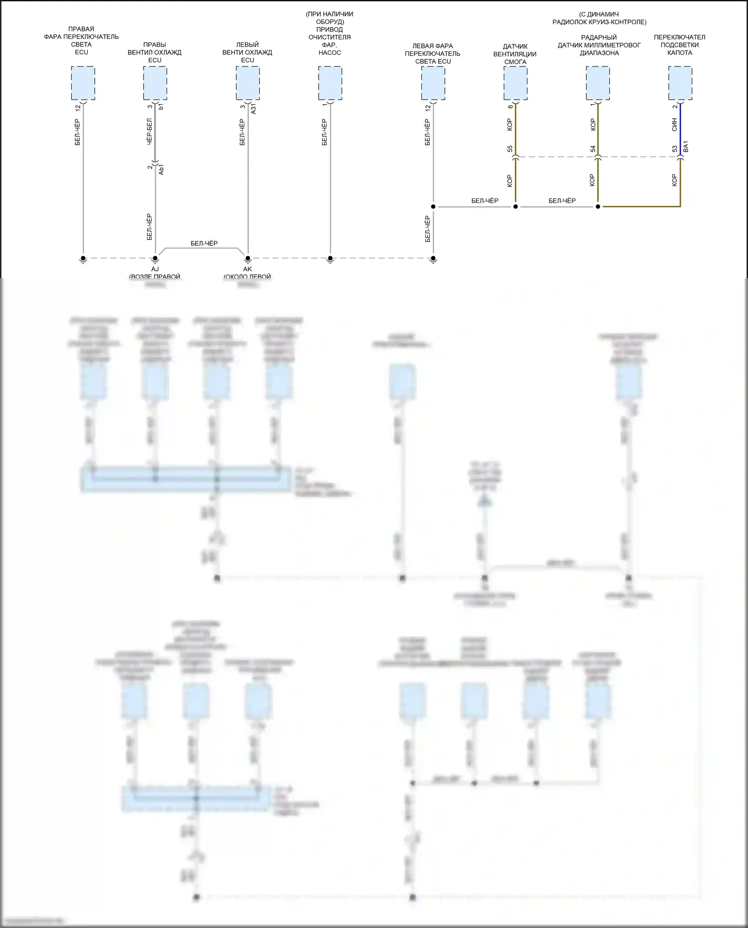 GS F Lexus I (2015-2020): Электросхема разводки массы (7 из 8) 