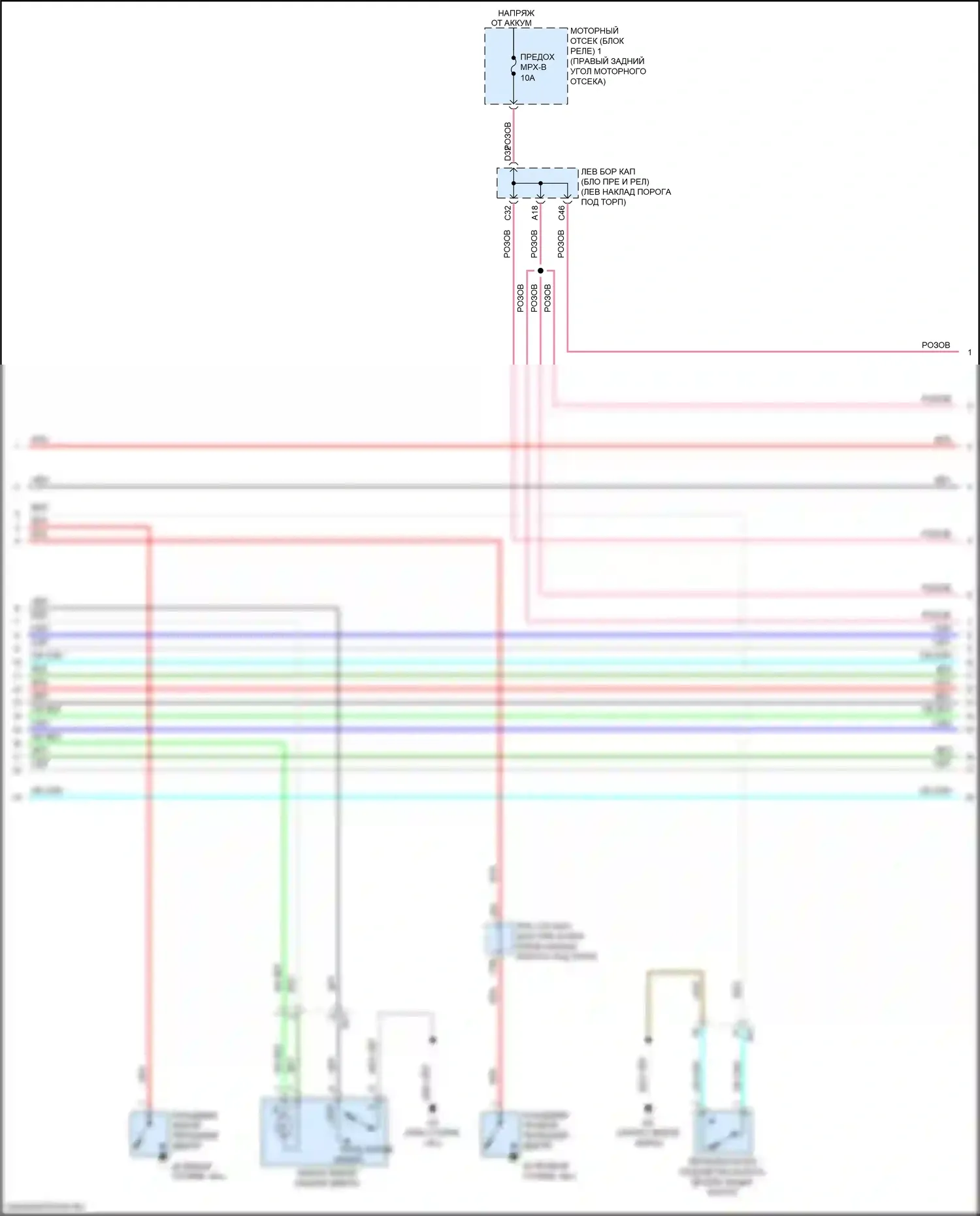 GS F Lexus I (2015-2020): Электросхема центрального замка (2 из 8) 
