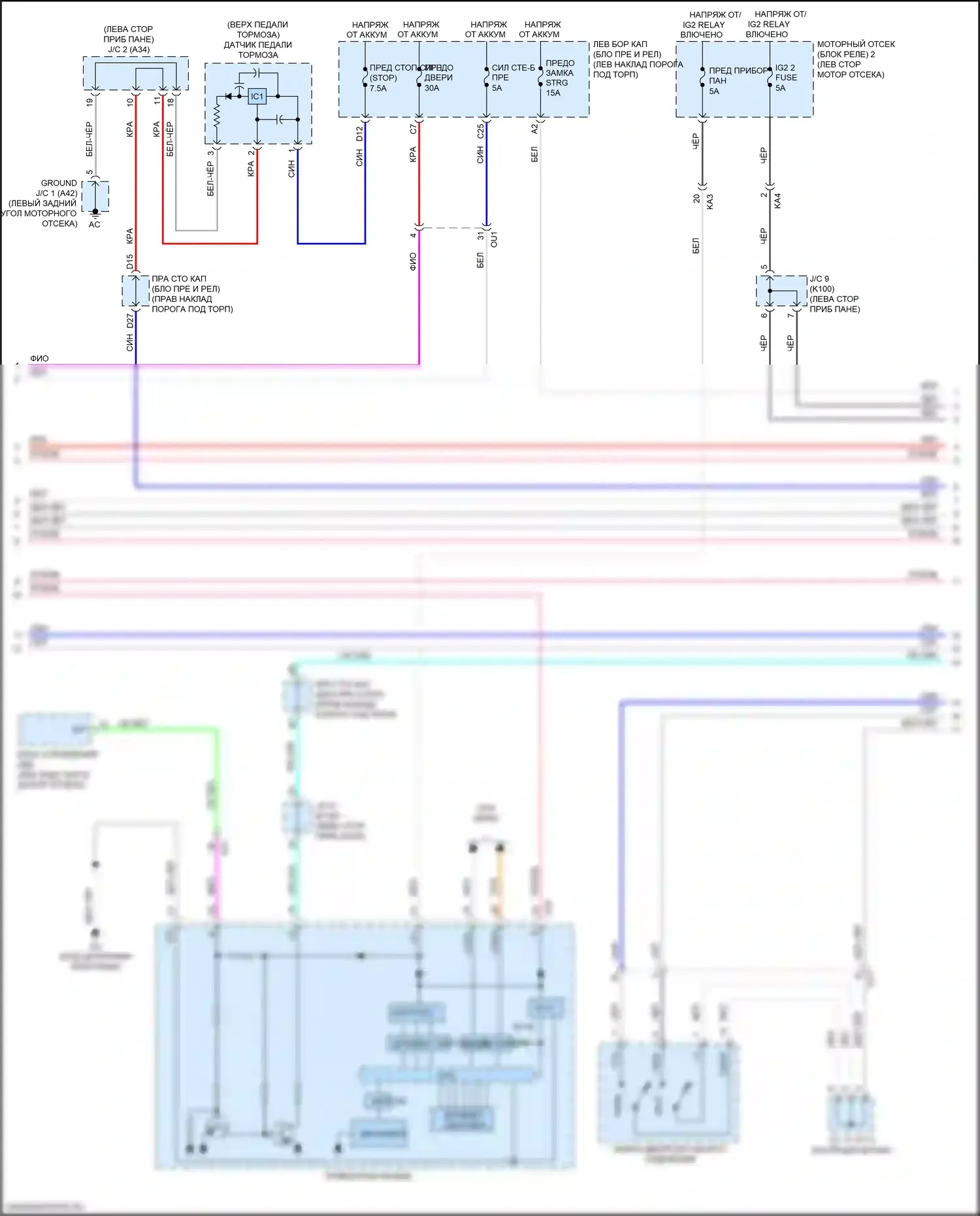 GS F Lexus I (2015-2020): Электросхема центрального замка (5 из 8) 