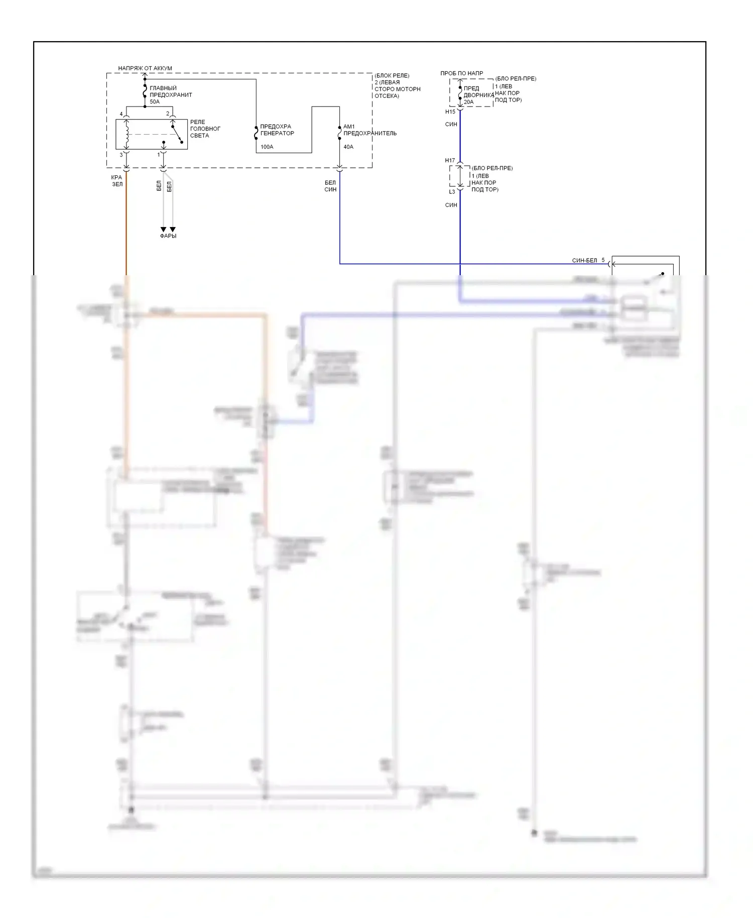 GS Lexus I (1993-1997): Электросхема омывателя фар 